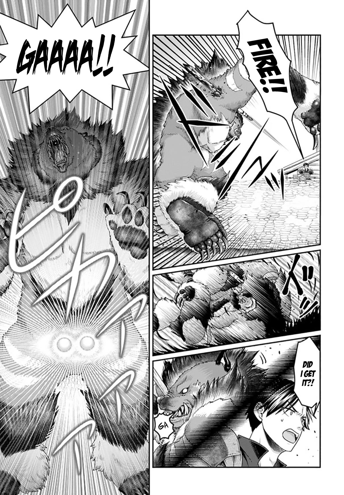 Shoushaman no Isekai Survival ~ Zettai Hito to wa Tsurumanee ~ Chapter 17 page 30 - Chapter 17