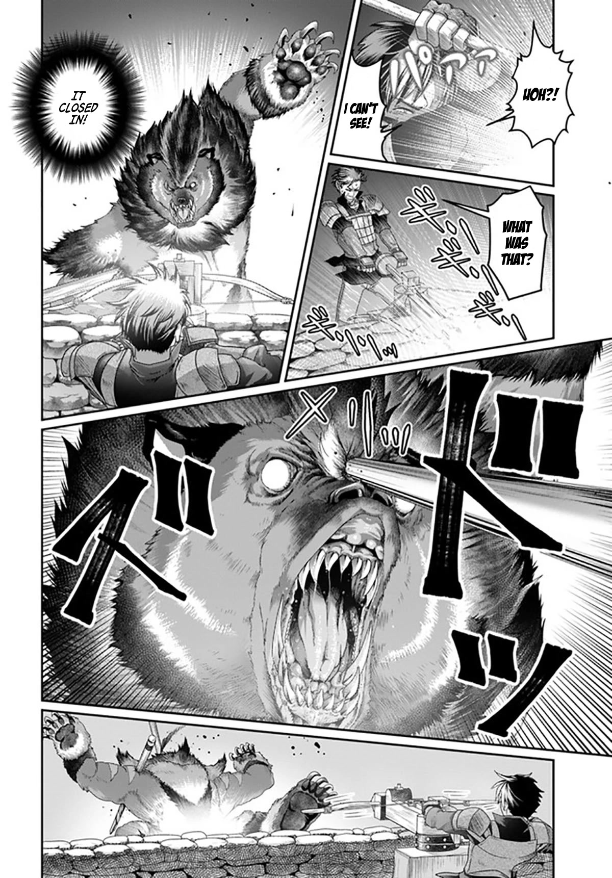 Shoushaman no Isekai Survival ~ Zettai Hito to wa Tsurumanee ~ Chapter 17 page 31 - Chapter 17