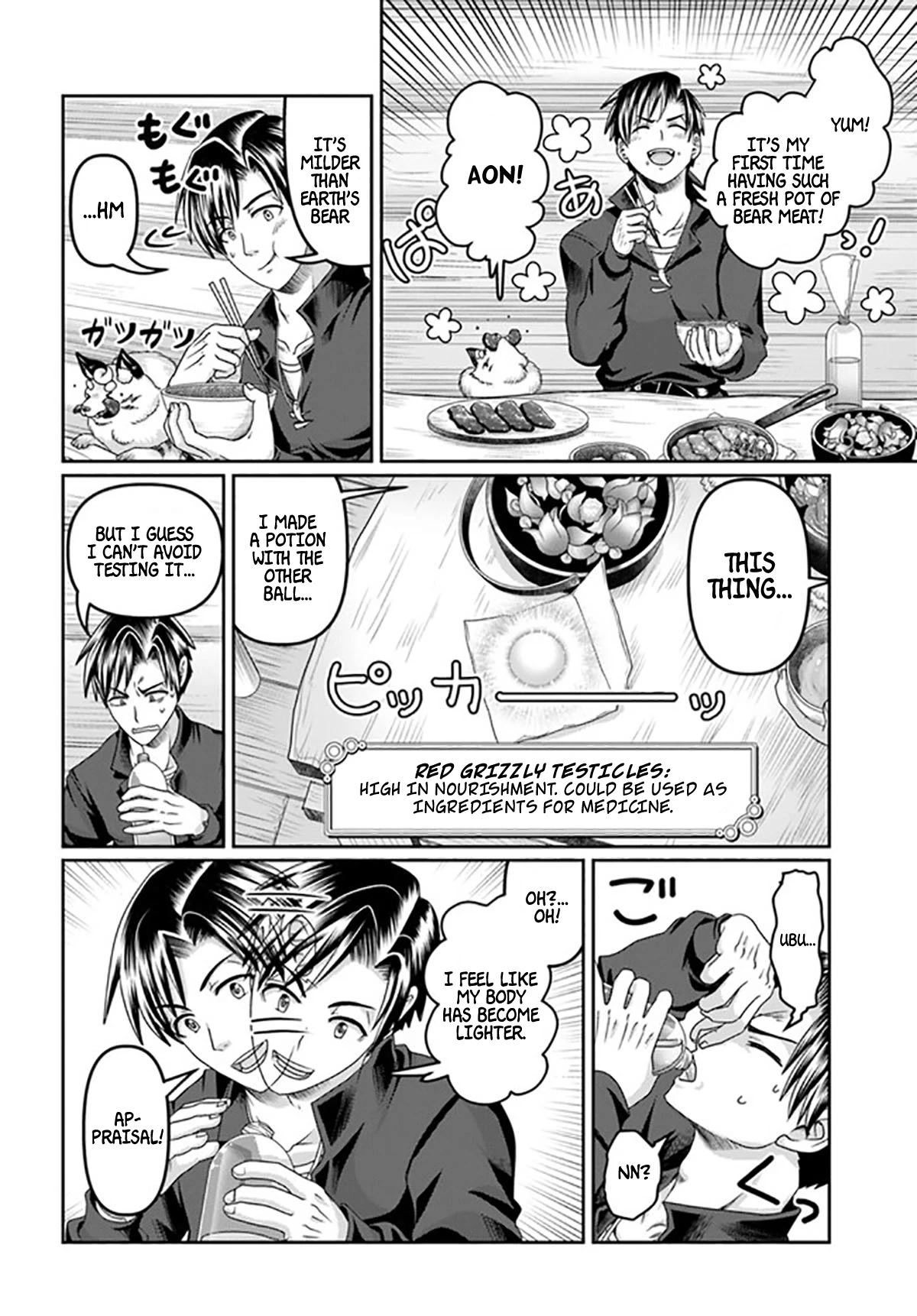 Shoushaman no Isekai Survival ~ Zettai Hito to wa Tsurumanee ~ Chapter 17 page 33 - Chapter 17