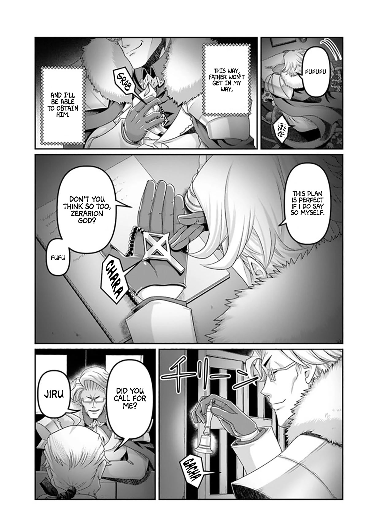 Shoushaman no Isekai Survival ~ Zettai Hito to wa Tsurumanee ~ Chapter 18.5 page 10 - Chapter 18.5