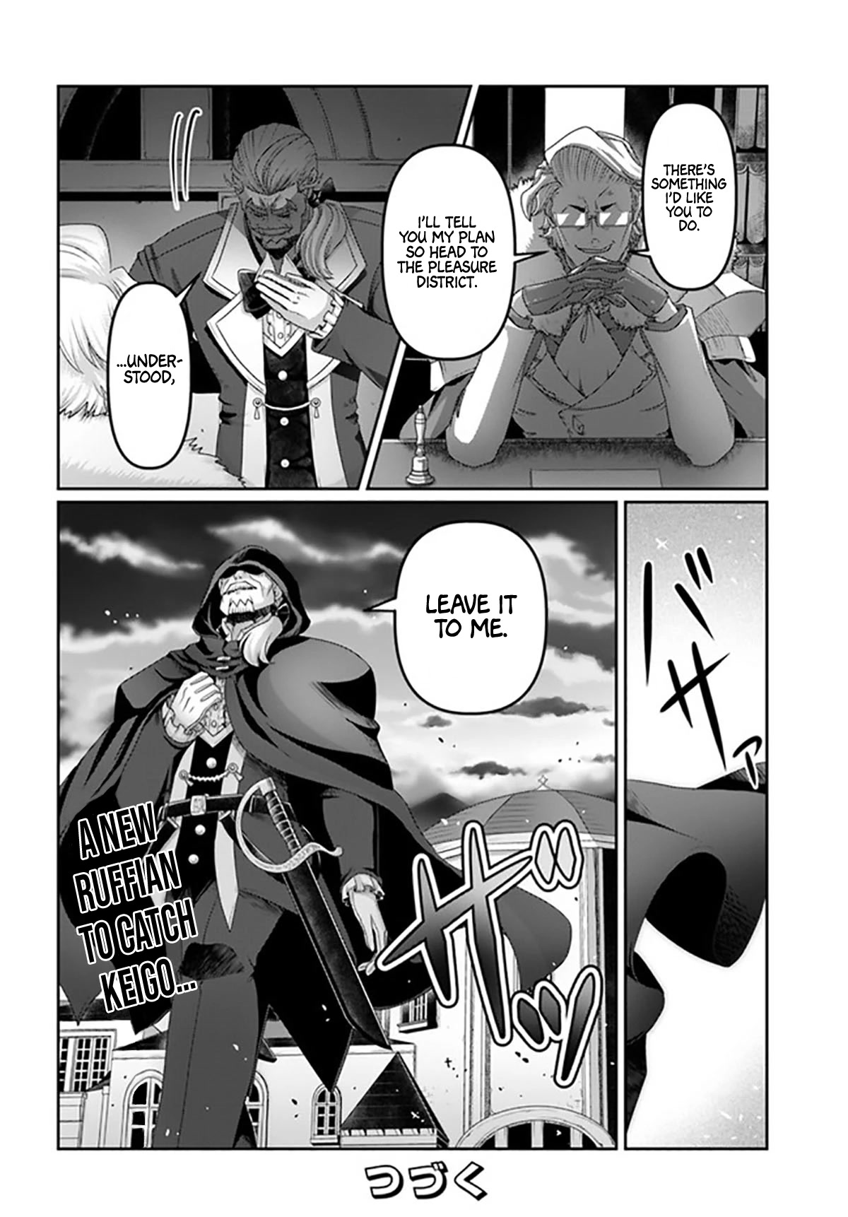 Shoushaman no Isekai Survival ~ Zettai Hito to wa Tsurumanee ~ Chapter 18.5 page 11 - Chapter 18.5