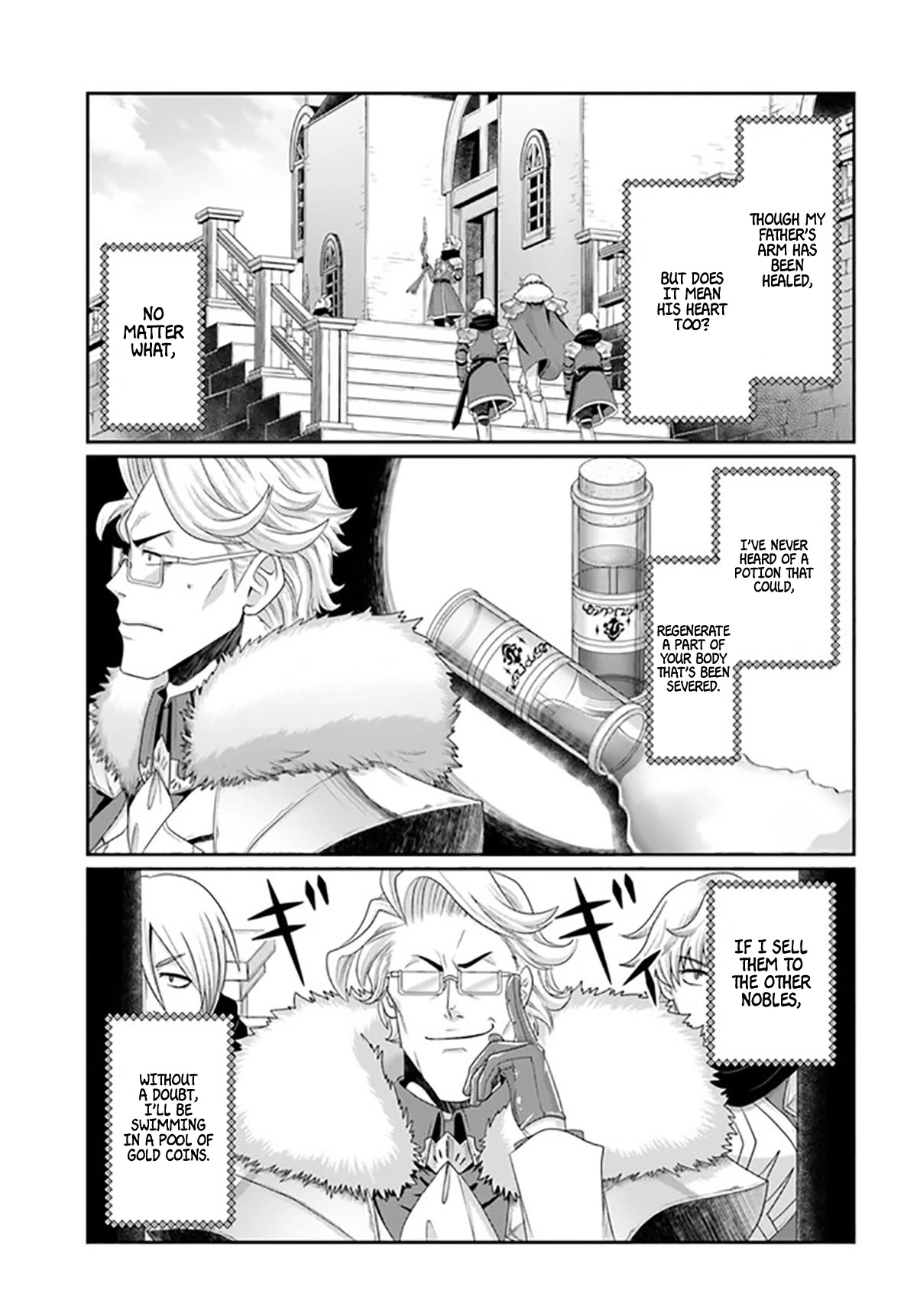 Shoushaman no Isekai Survival ~ Zettai Hito to wa Tsurumanee ~ Chapter 18.5 page 6 - Chapter 18.5