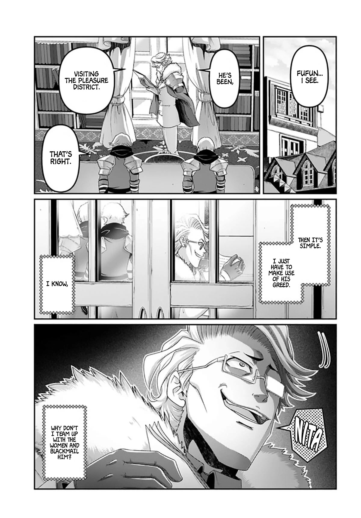 Shoushaman no Isekai Survival ~ Zettai Hito to wa Tsurumanee ~ Chapter 18.5 page 8 - Chapter 18.5