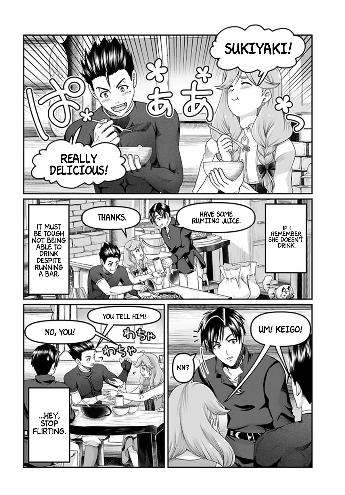 Shoushaman no Isekai Survival ~ Zettai Hito to wa Tsurumanee ~ Chapter 18 page 13 - Chapter 18