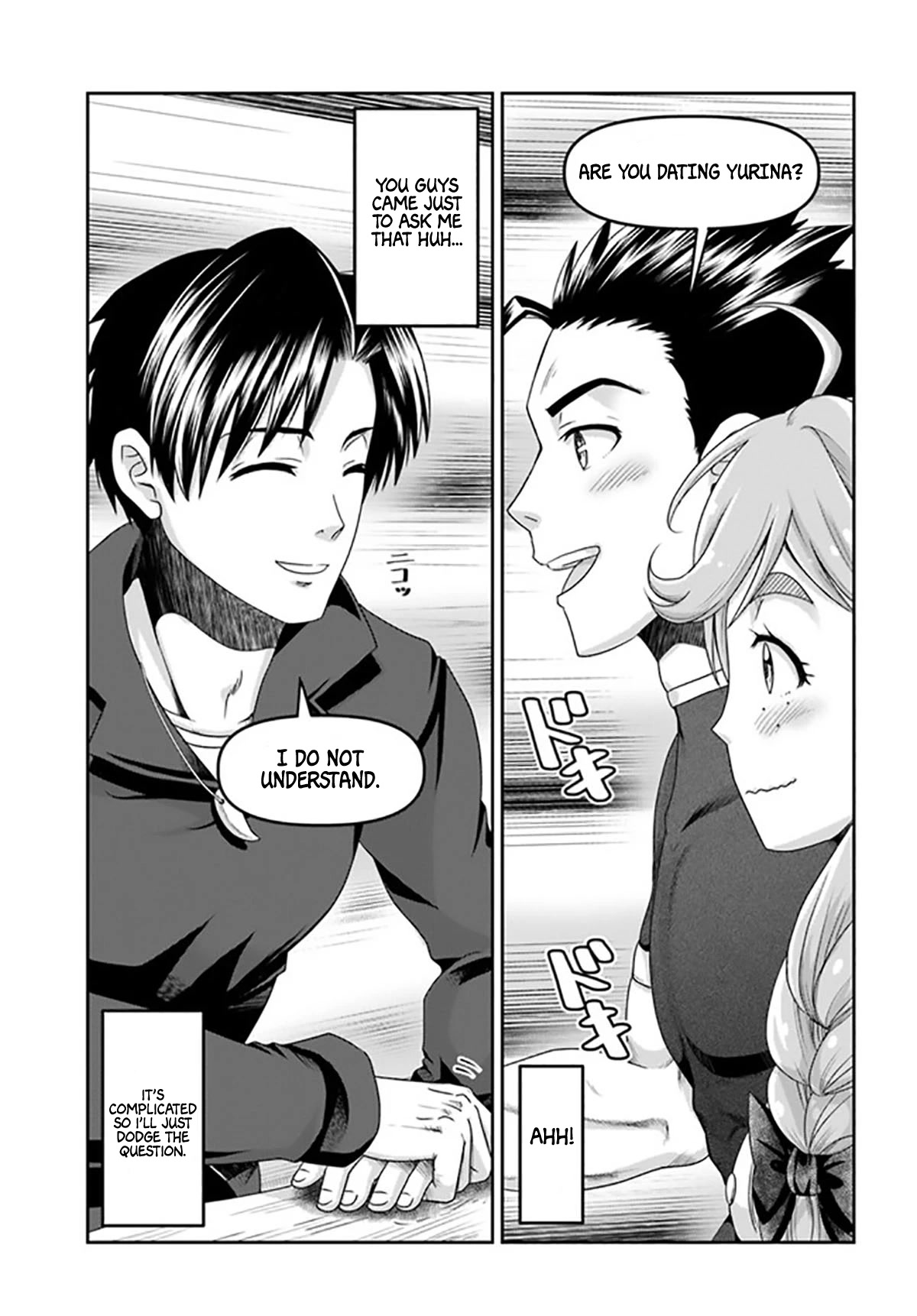 Shoushaman no Isekai Survival ~ Zettai Hito to wa Tsurumanee ~ Chapter 18 page 14 - Chapter 18