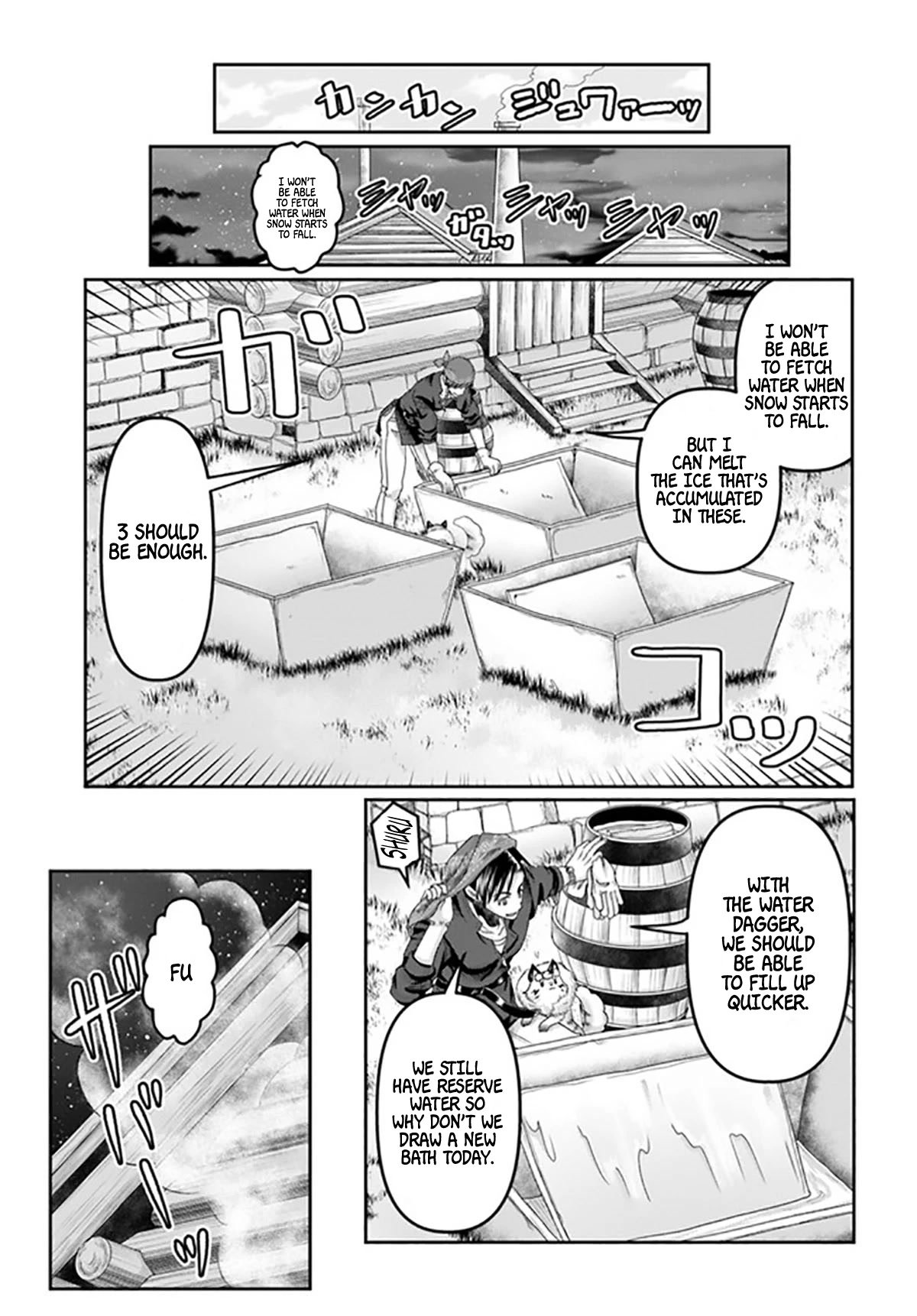 Shoushaman no Isekai Survival ~ Zettai Hito to wa Tsurumanee ~ Chapter 18 page 16 - Chapter 18