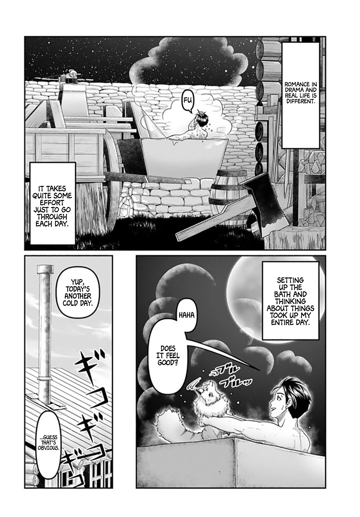 Shoushaman no Isekai Survival ~ Zettai Hito to wa Tsurumanee ~ Chapter 18 page 17 - Chapter 18