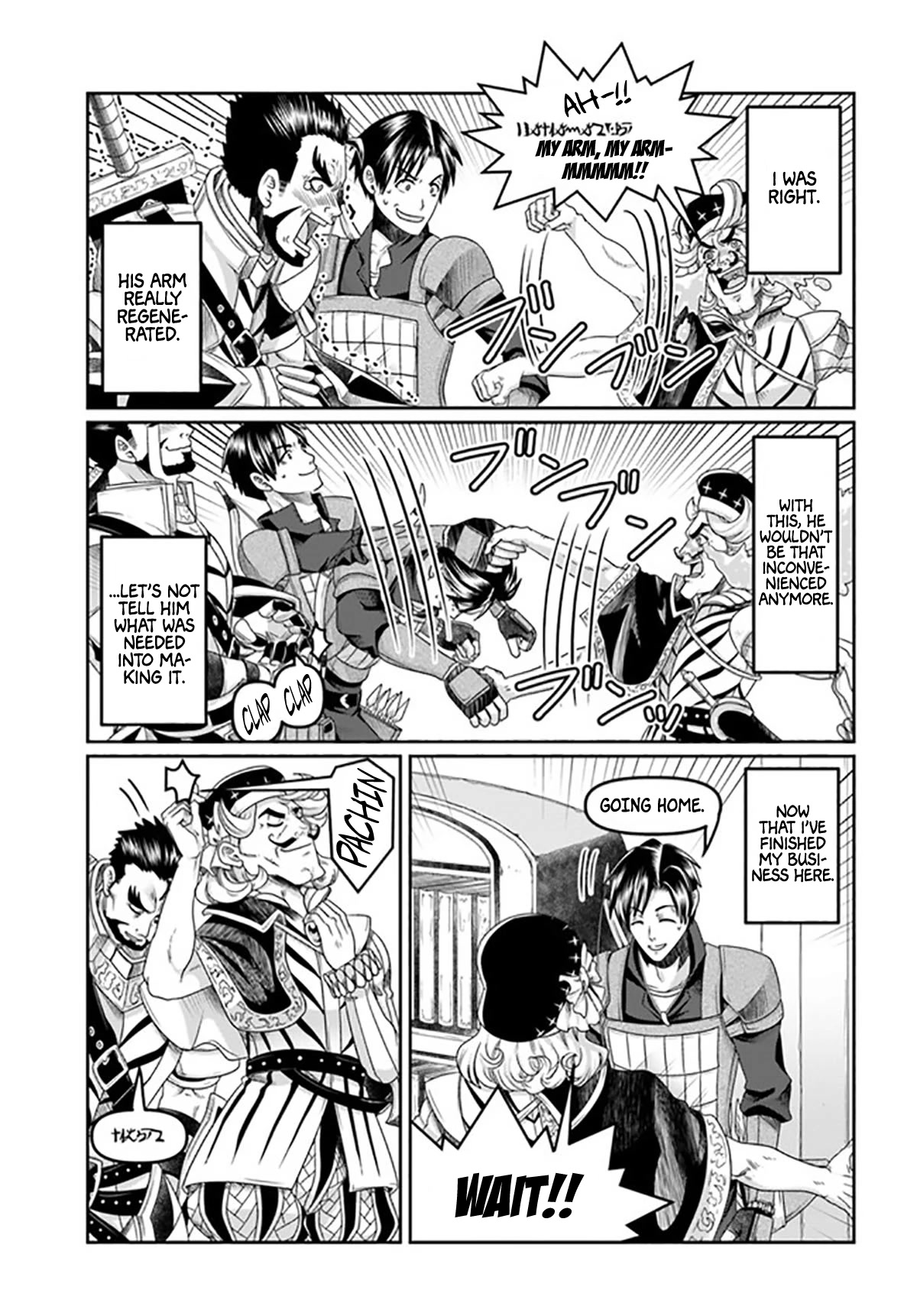 Shoushaman no Isekai Survival ~ Zettai Hito to wa Tsurumanee ~ Chapter 18 page 8 - Chapter 18