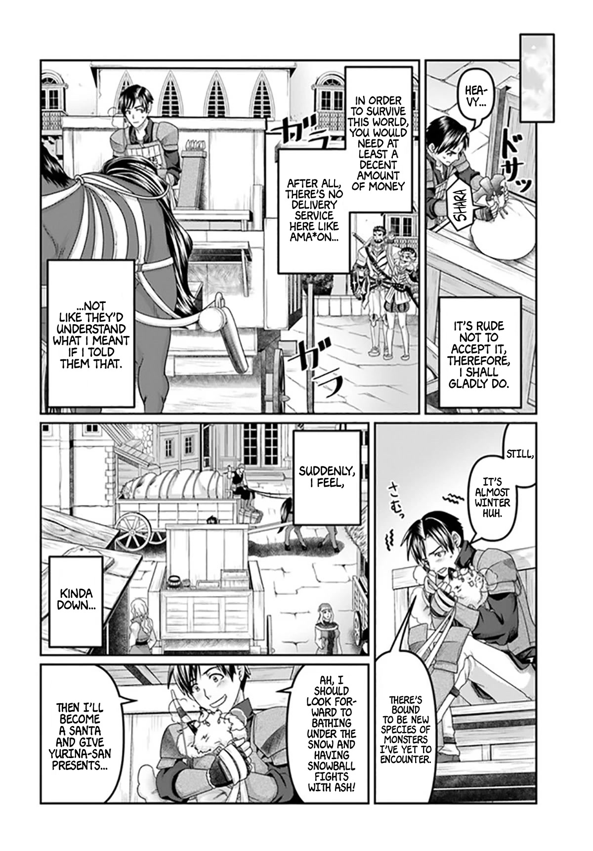 Shoushaman no Isekai Survival ~ Zettai Hito to wa Tsurumanee ~ Chapter 18 page 9 - Chapter 18