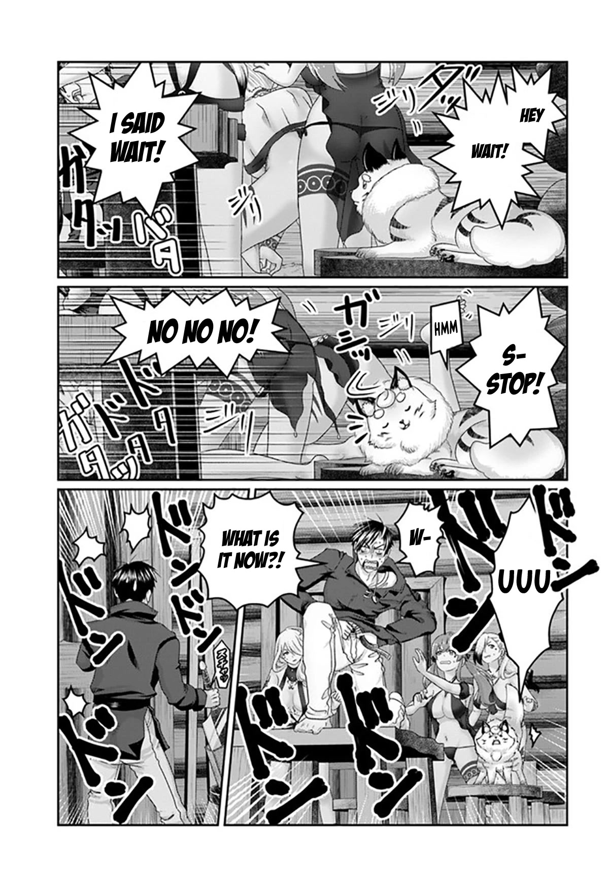 Shoushaman no Isekai Survival ~ Zettai Hito to wa Tsurumanee ~ Chapter 19 page 14 - Chapter 19