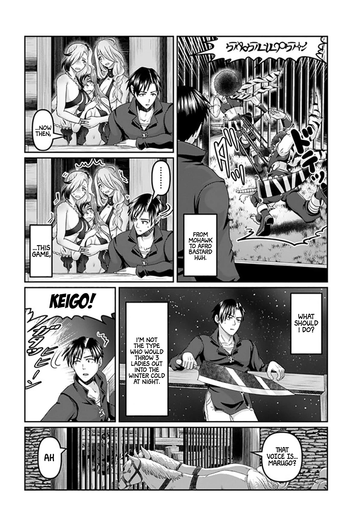 Shoushaman no Isekai Survival ~ Zettai Hito to wa Tsurumanee ~ Chapter 19 page 17 - Chapter 19