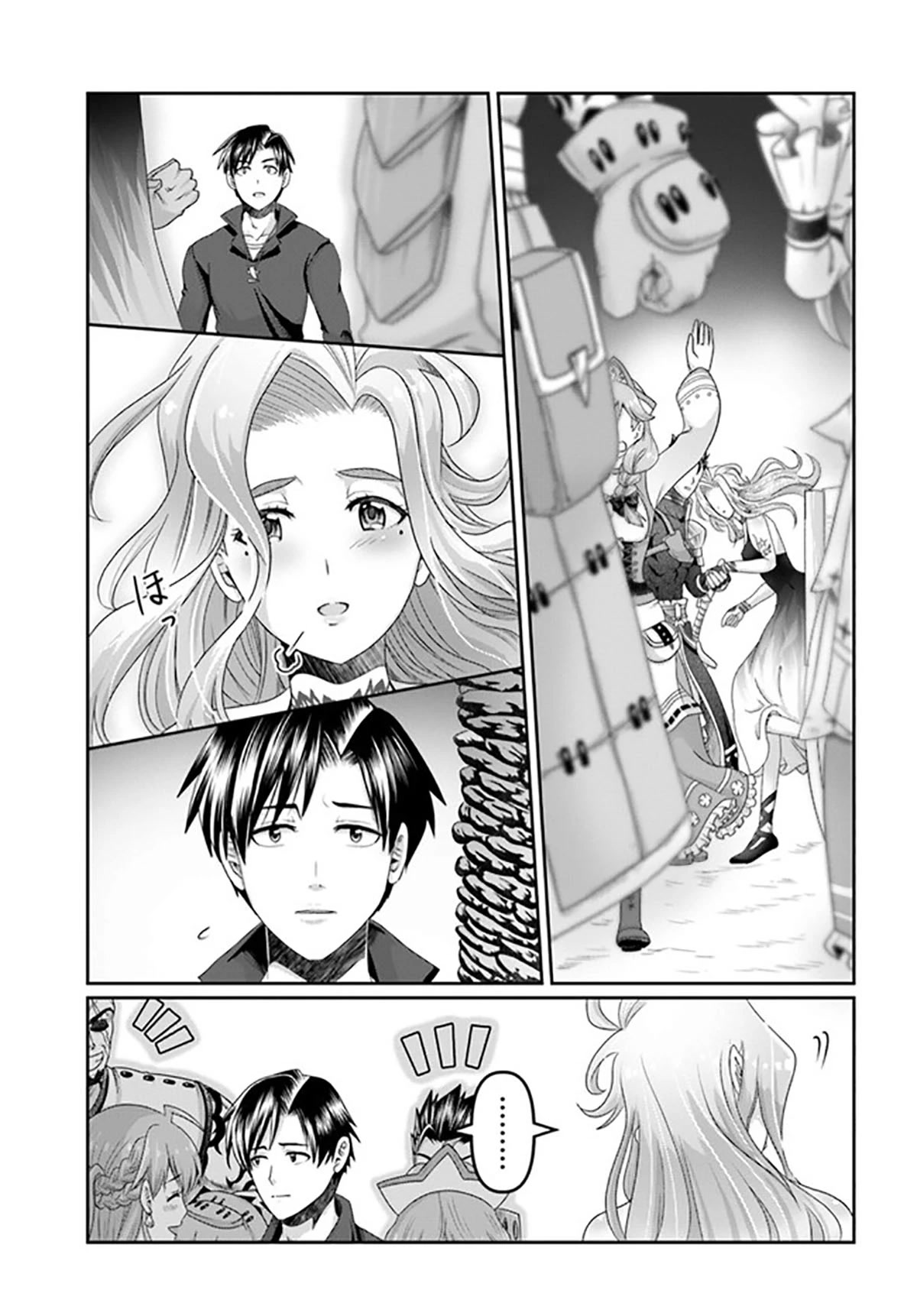 Shoushaman no Isekai Survival ~ Zettai Hito to wa Tsurumanee ~ Chapter 19 page 18 - Chapter 19