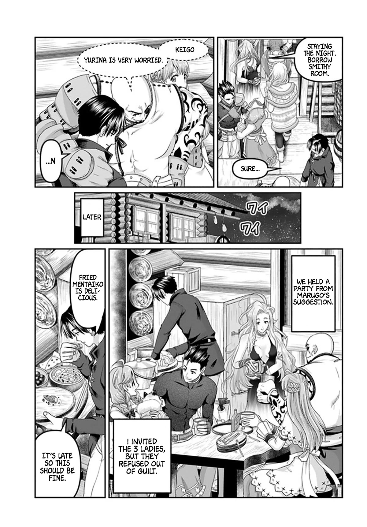 Shoushaman no Isekai Survival ~ Zettai Hito to wa Tsurumanee ~ Chapter 19 page 20 - Chapter 19