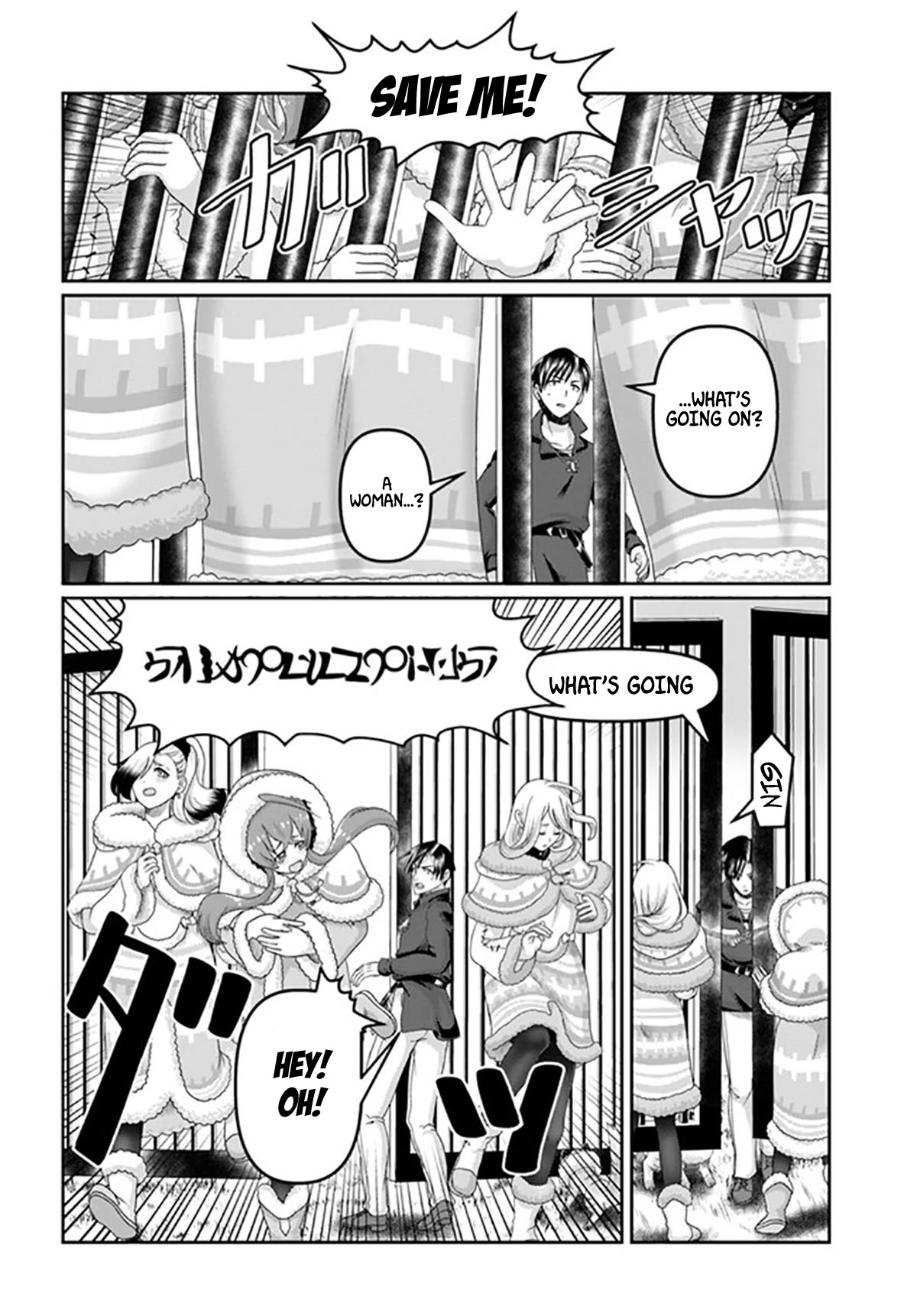 Shoushaman no Isekai Survival ~ Zettai Hito to wa Tsurumanee ~ Chapter 19 page 7 - Chapter 19