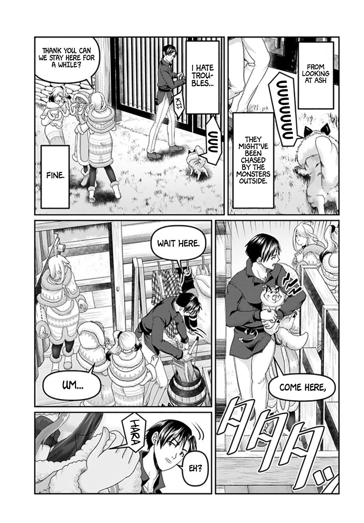 Shoushaman no Isekai Survival ~ Zettai Hito to wa Tsurumanee ~ Chapter 19 page 8 - Chapter 19