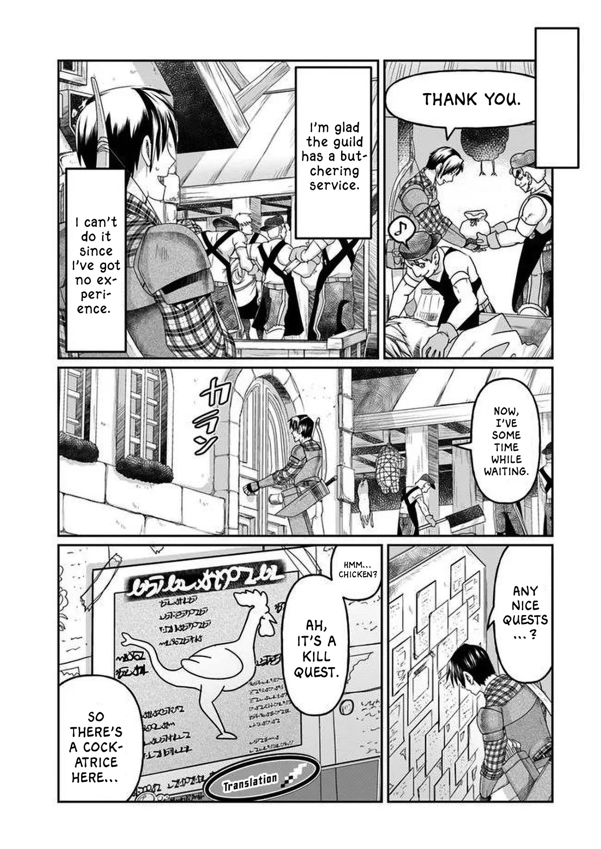 Shoushaman no Isekai Survival ~ Zettai Hito to wa Tsurumanee ~ Chapter 2 page 11 - Chapter 2