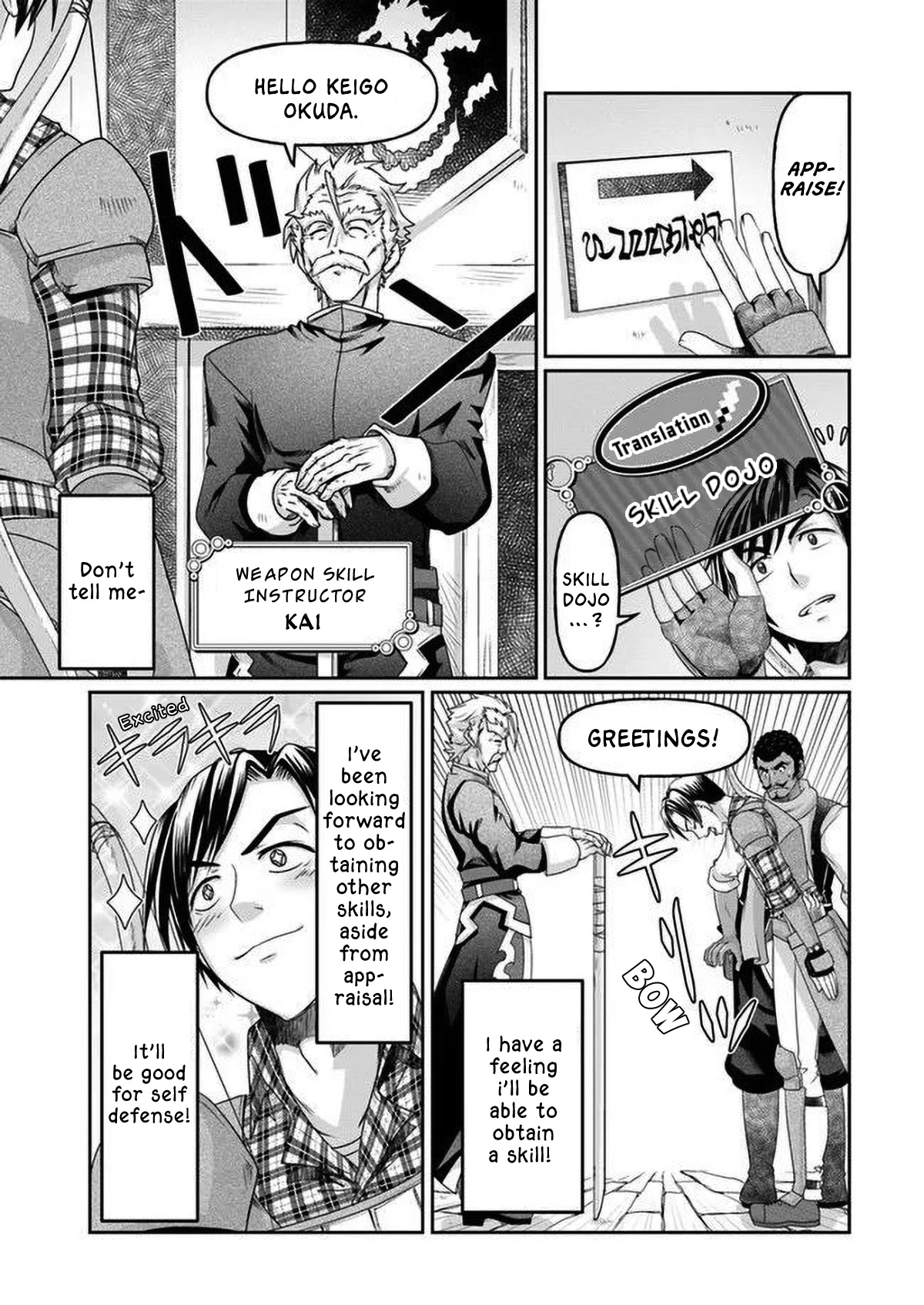 Shoushaman no Isekai Survival ~ Zettai Hito to wa Tsurumanee ~ Chapter 2 page 13 - Chapter 2