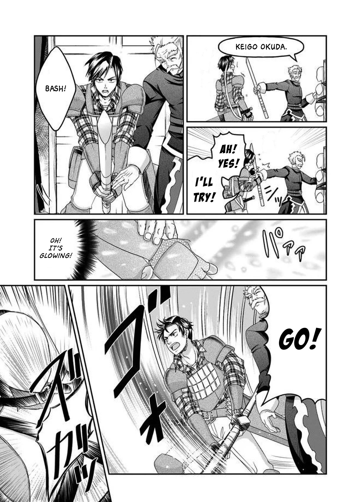Shoushaman no Isekai Survival ~ Zettai Hito to wa Tsurumanee ~ Chapter 2 page 15 - Chapter 2