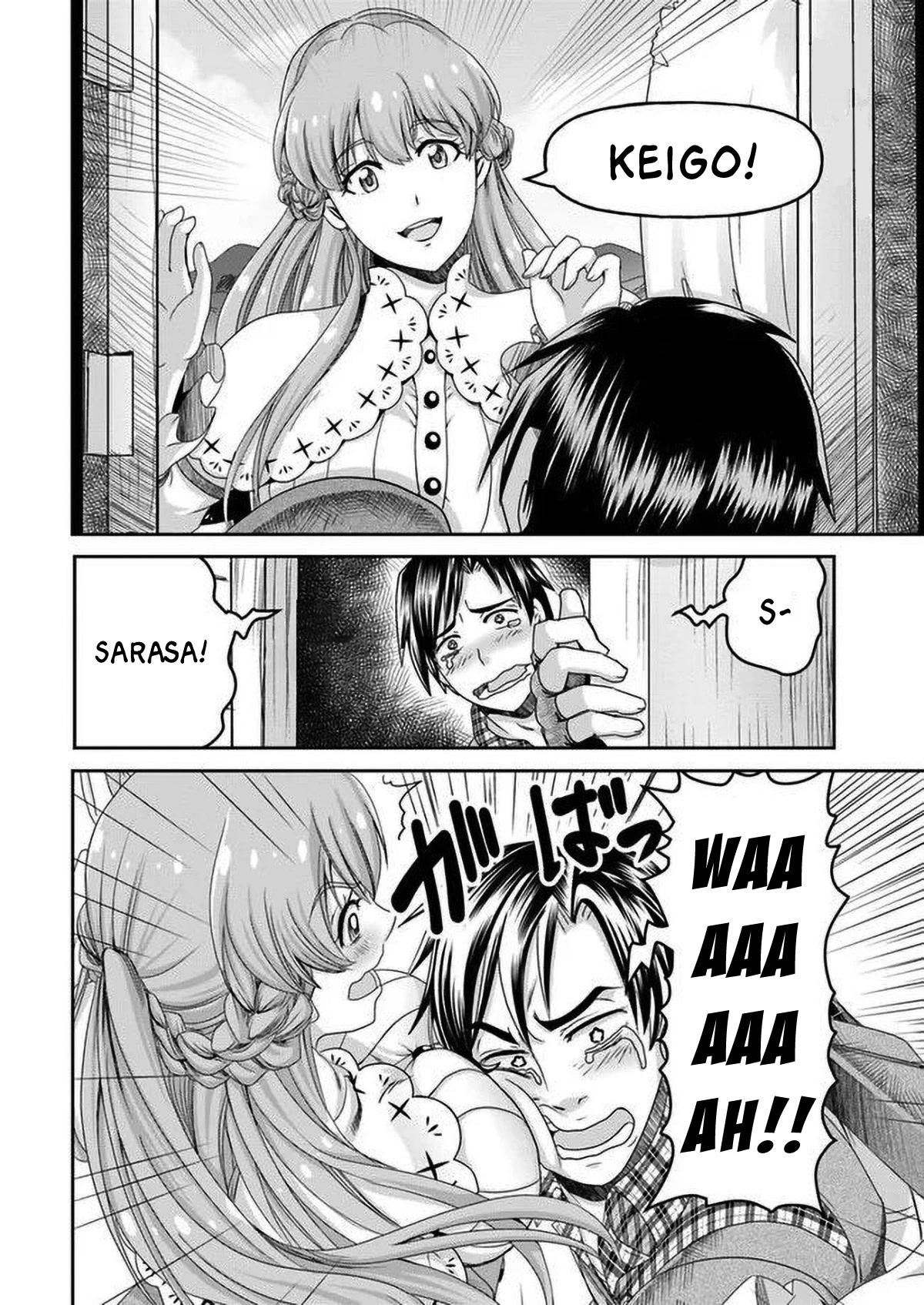Shoushaman no Isekai Survival ~ Zettai Hito to wa Tsurumanee ~ Chapter 2 page 20 - Chapter 2