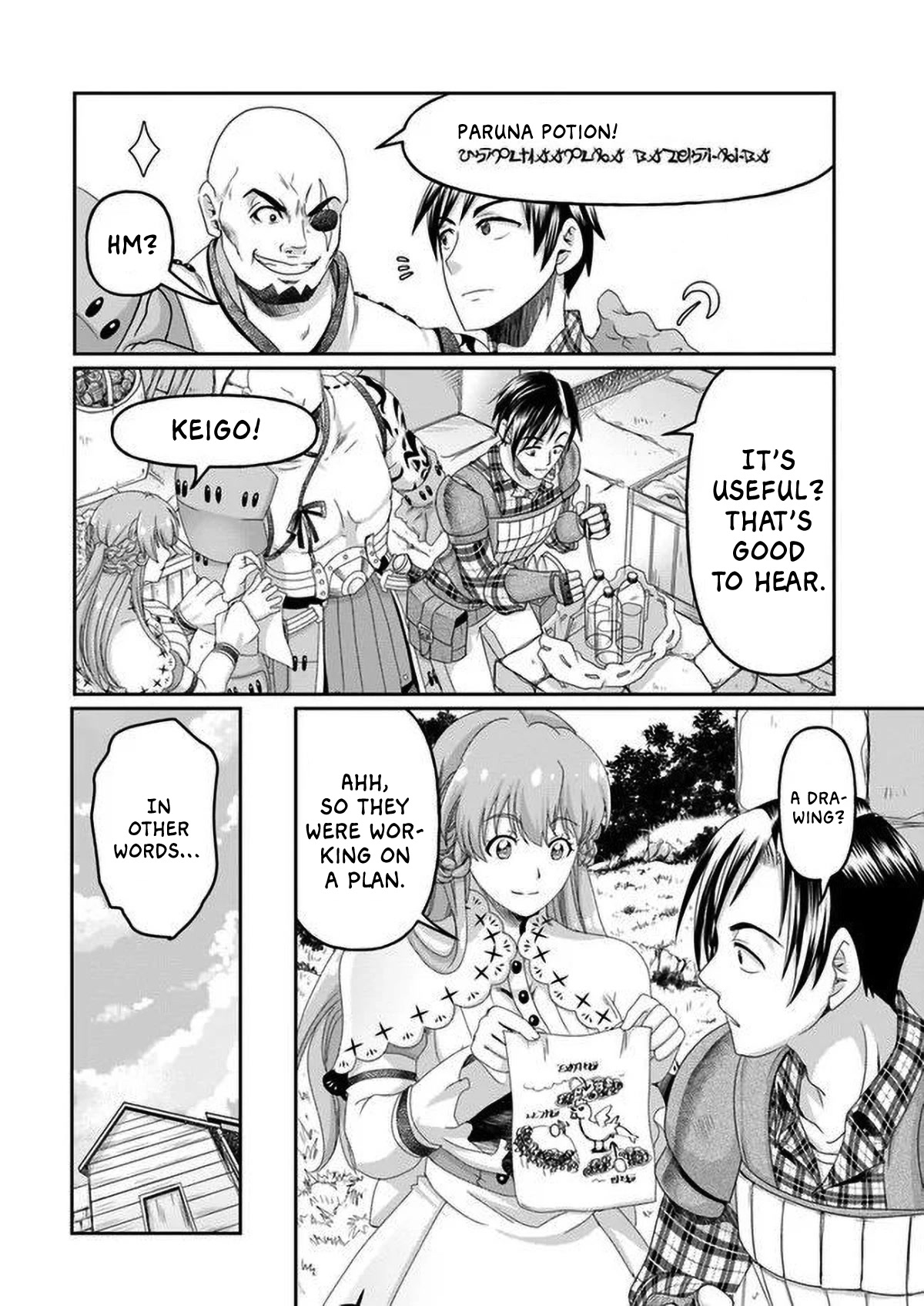 Shoushaman no Isekai Survival ~ Zettai Hito to wa Tsurumanee ~ Chapter 2 page 24 - Chapter 2