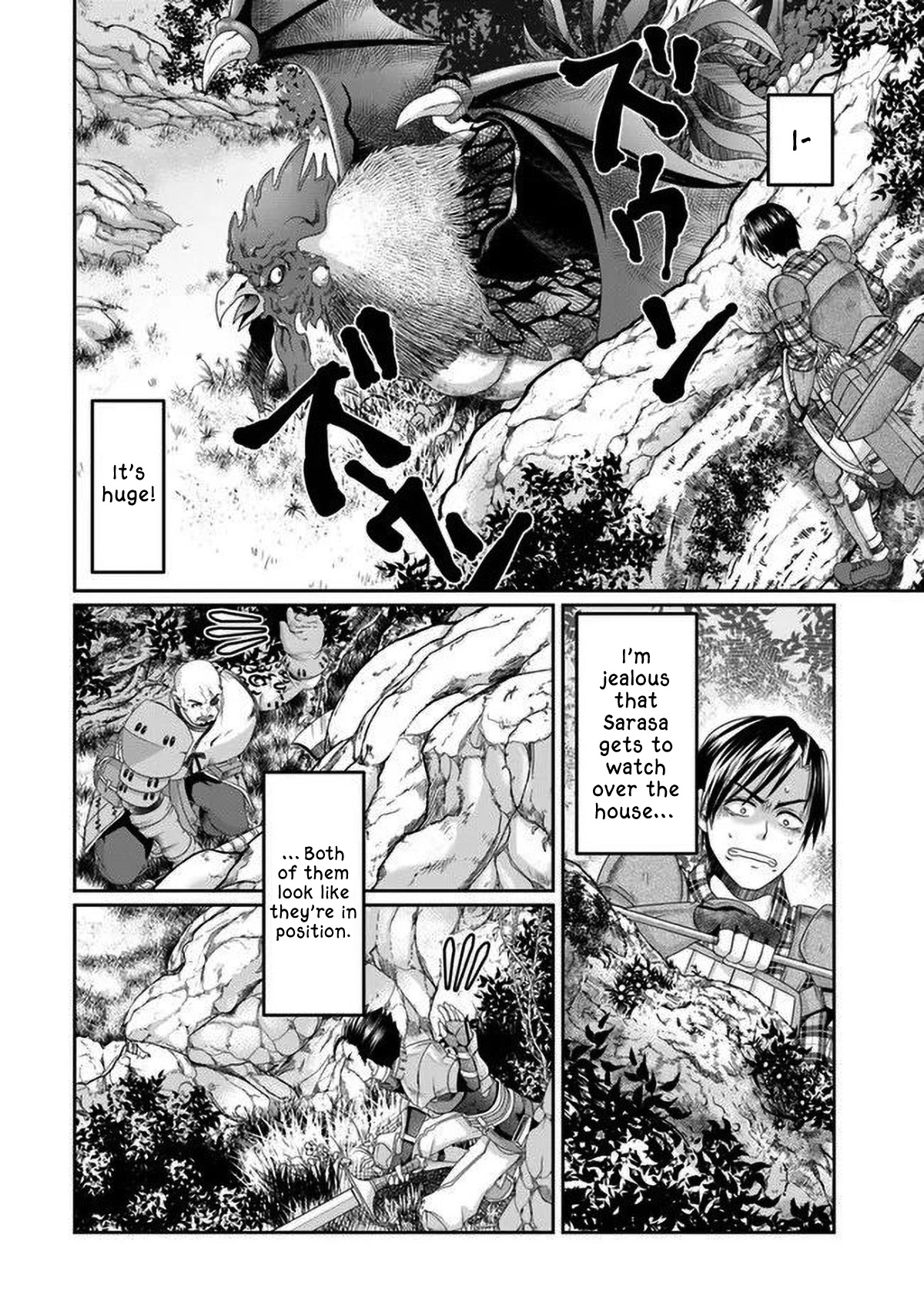 Shoushaman no Isekai Survival ~ Zettai Hito to wa Tsurumanee ~ Chapter 2 page 28 - Chapter 2