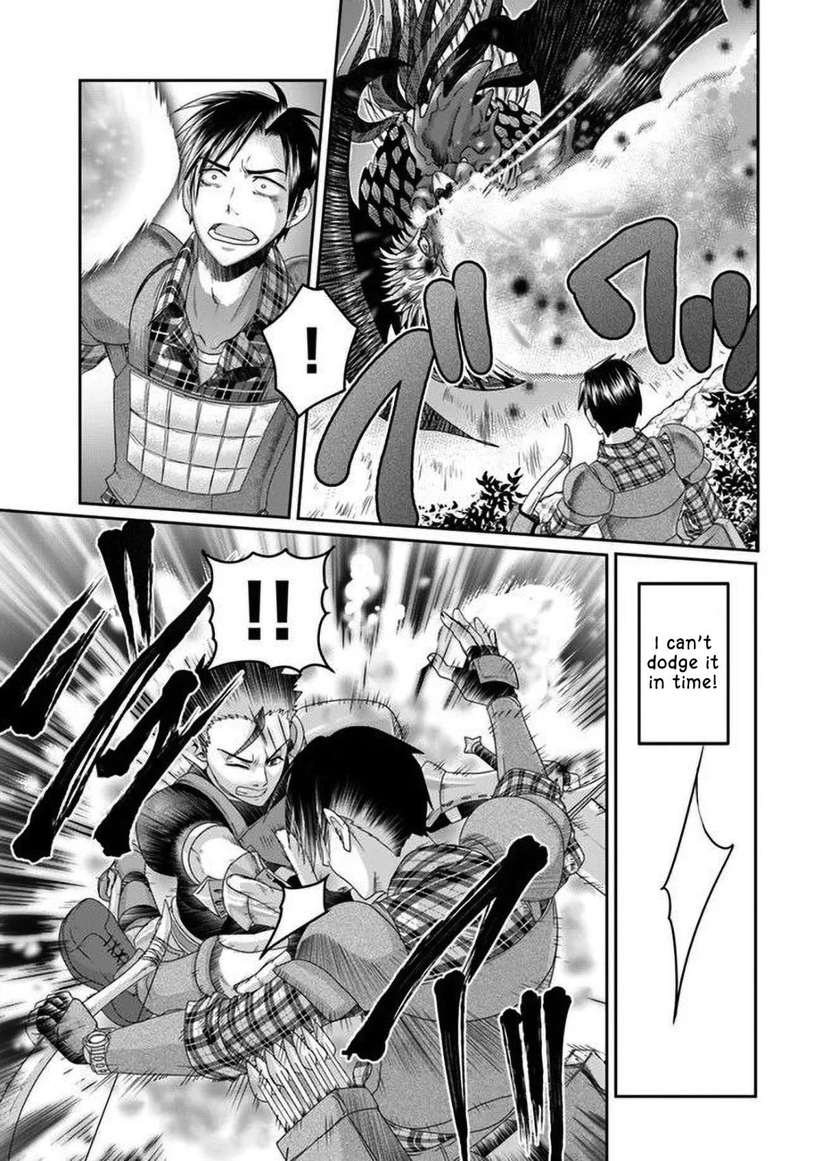Shoushaman no Isekai Survival ~ Zettai Hito to wa Tsurumanee ~ Chapter 2 page 31 - Chapter 2