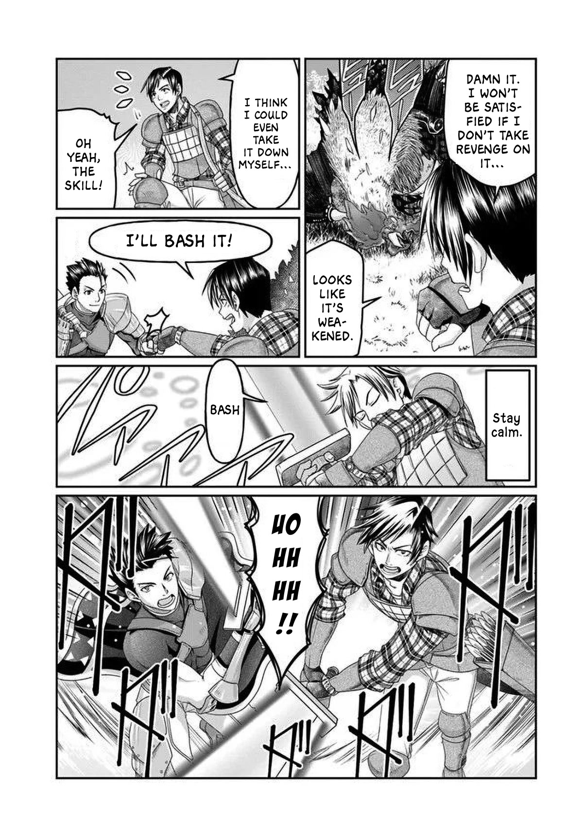 Shoushaman no Isekai Survival ~ Zettai Hito to wa Tsurumanee ~ Chapter 2 page 33 - Chapter 2