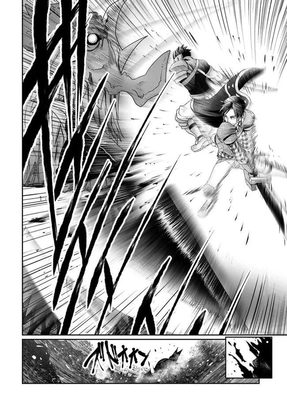 Shoushaman no Isekai Survival ~ Zettai Hito to wa Tsurumanee ~ Chapter 2 page 34 - Chapter 2