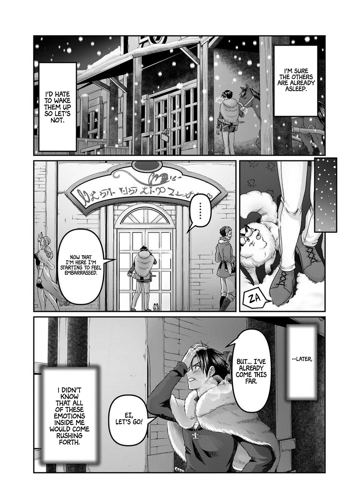 Shoushaman no Isekai Survival ~ Zettai Hito to wa Tsurumanee ~ Chapter 20 page 10 - Chapter 20