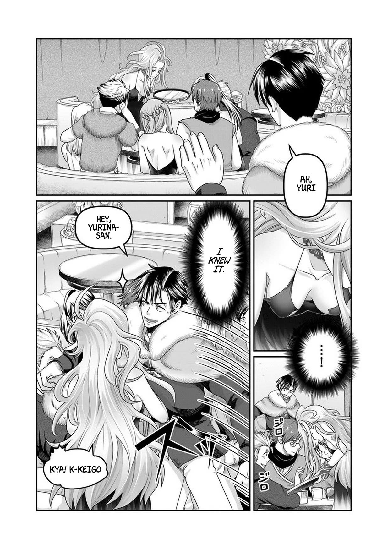 Shoushaman no Isekai Survival ~ Zettai Hito to wa Tsurumanee ~ Chapter 20 page 12 - Chapter 20