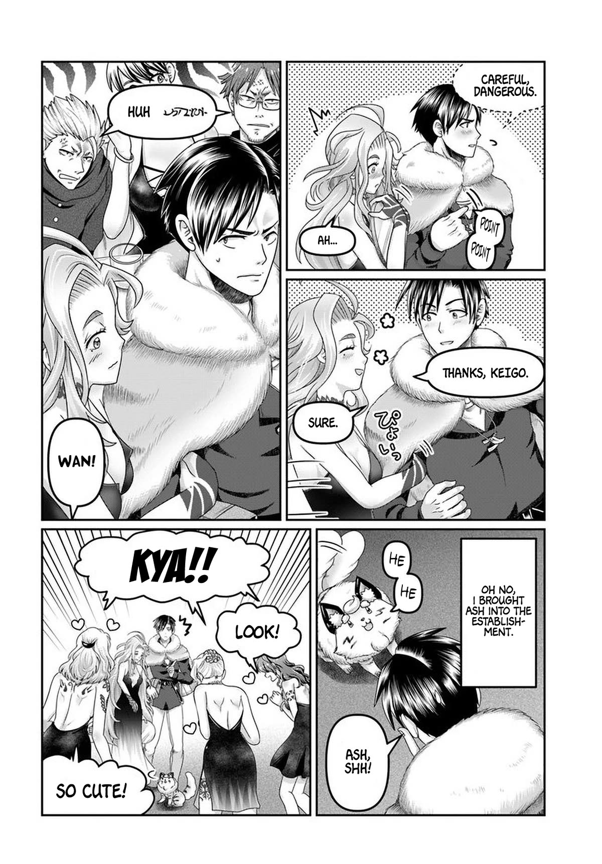Shoushaman no Isekai Survival ~ Zettai Hito to wa Tsurumanee ~ Chapter 20 page 13 - Chapter 20