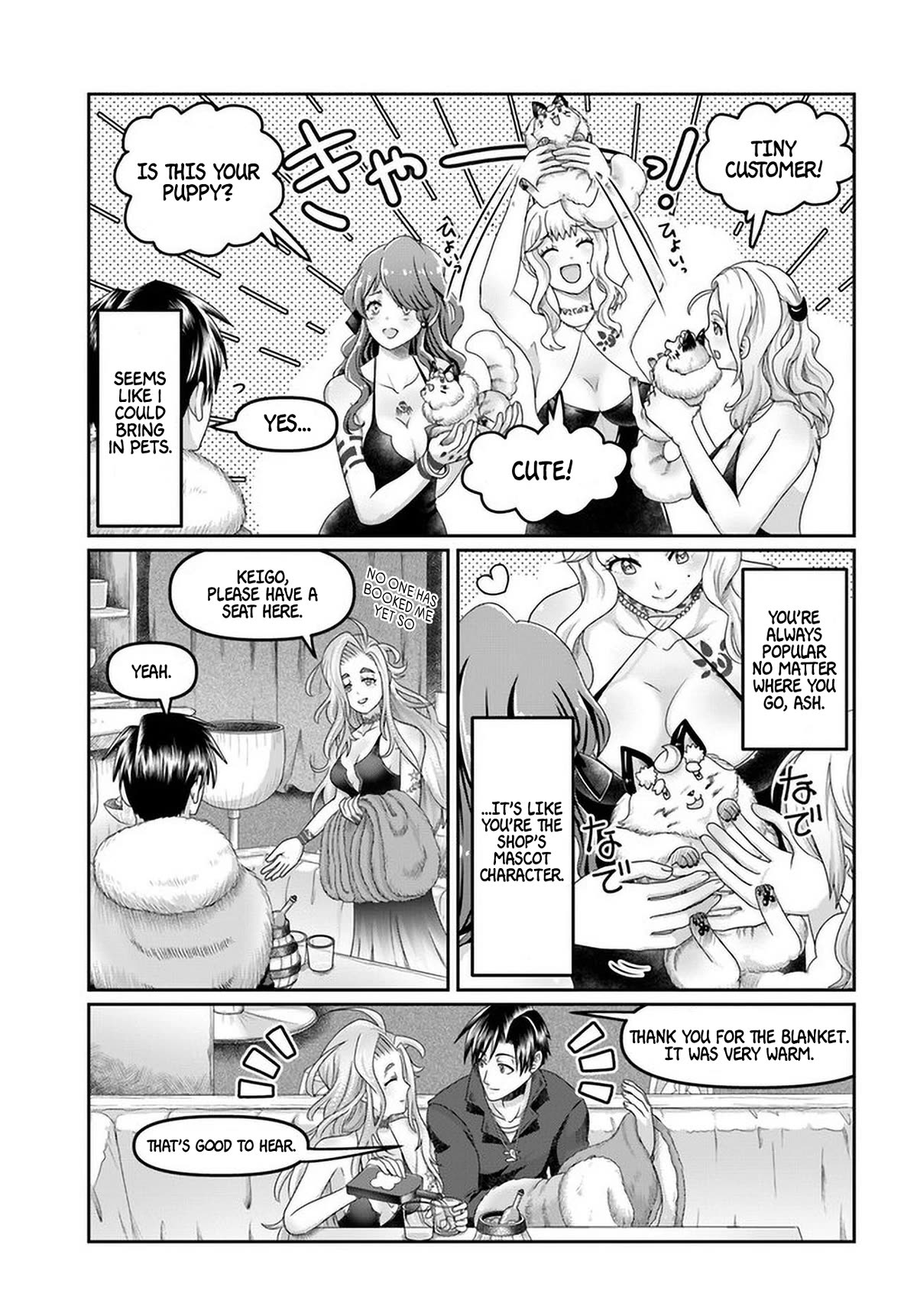 Shoushaman no Isekai Survival ~ Zettai Hito to wa Tsurumanee ~ Chapter 20 page 14 - Chapter 20
