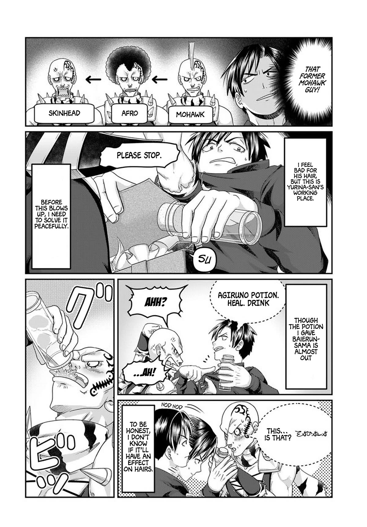 Shoushaman no Isekai Survival ~ Zettai Hito to wa Tsurumanee ~ Chapter 20 page 17 - Chapter 20