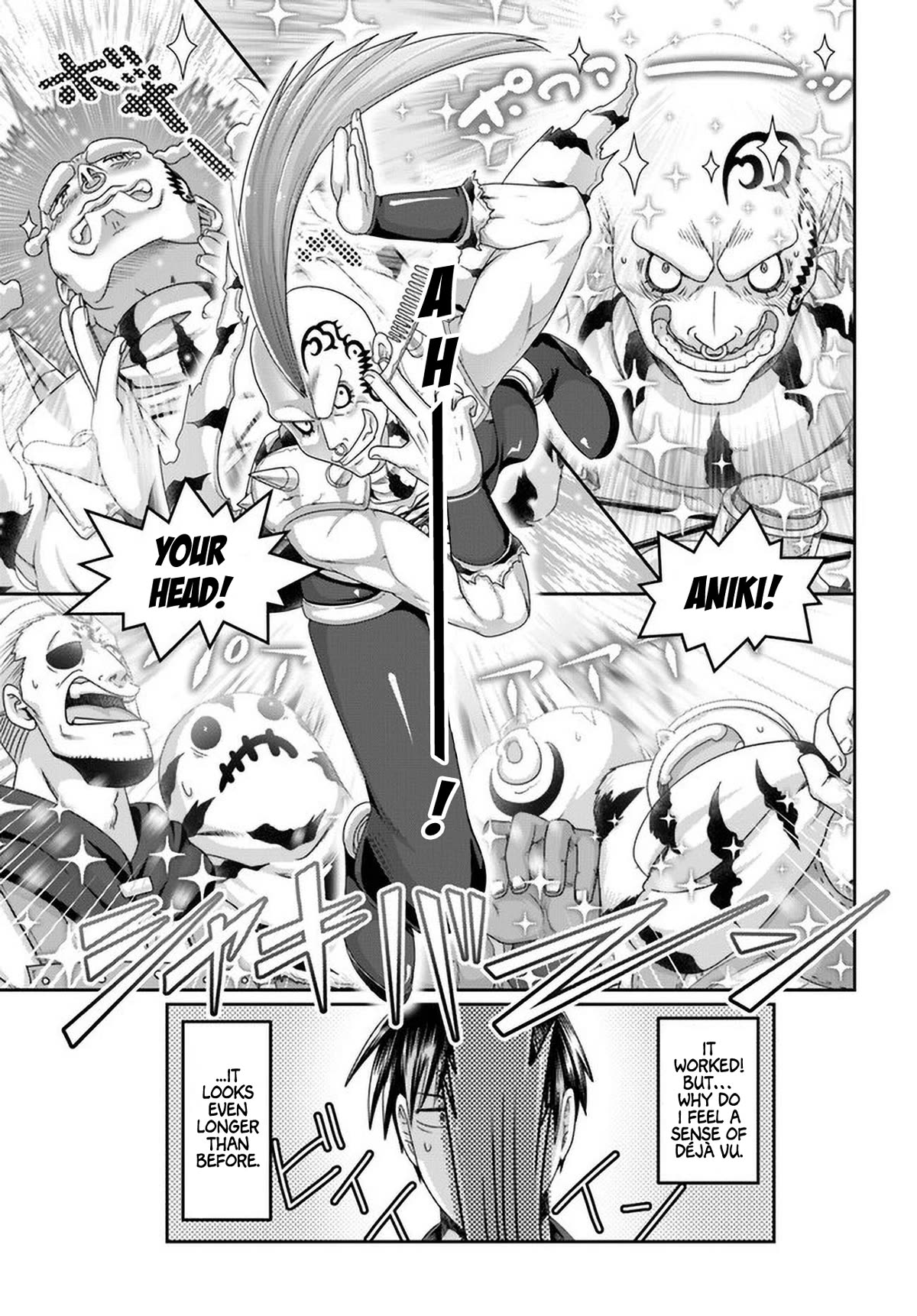 Shoushaman no Isekai Survival ~ Zettai Hito to wa Tsurumanee ~ Chapter 20 page 18 - Chapter 20