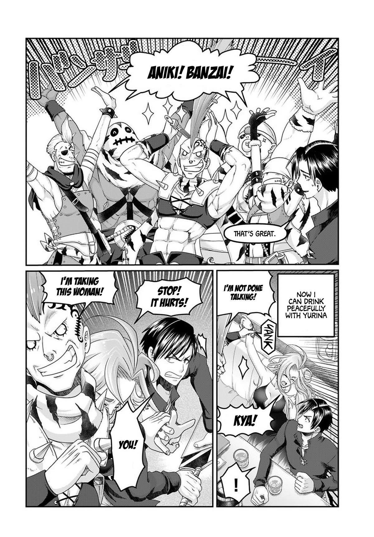 Shoushaman no Isekai Survival ~ Zettai Hito to wa Tsurumanee ~ Chapter 20 page 19 - Chapter 20