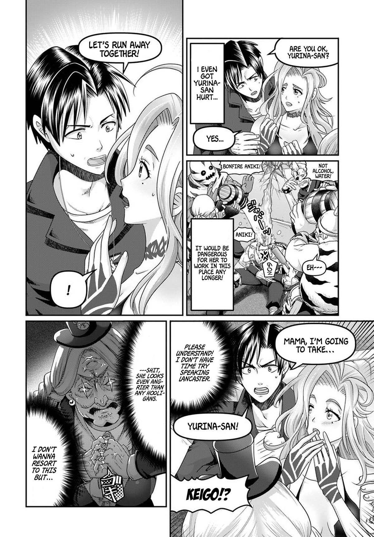 Shoushaman no Isekai Survival ~ Zettai Hito to wa Tsurumanee ~ Chapter 20 page 21 - Chapter 20