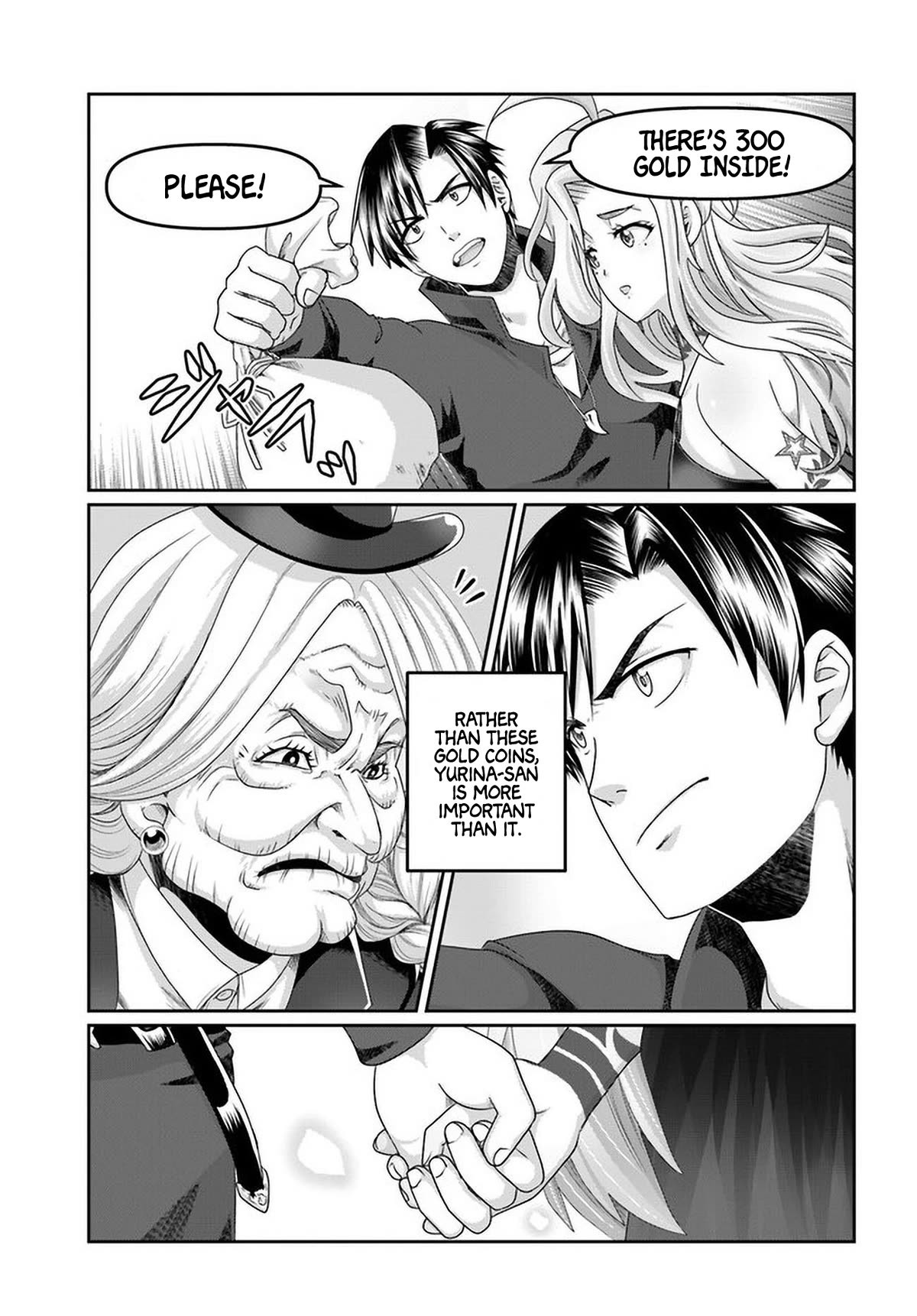 Shoushaman no Isekai Survival ~ Zettai Hito to wa Tsurumanee ~ Chapter 20 page 22 - Chapter 20