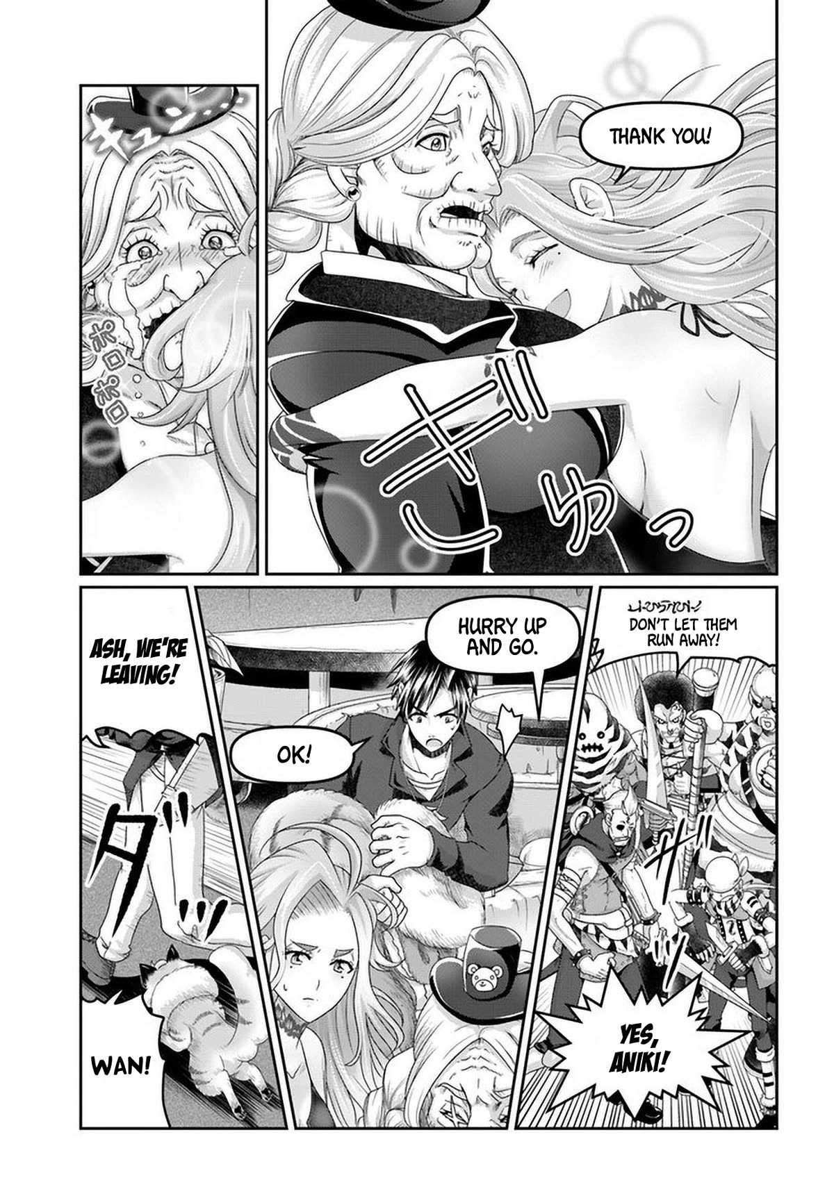 Shoushaman no Isekai Survival ~ Zettai Hito to wa Tsurumanee ~ Chapter 20 page 24 - Chapter 20