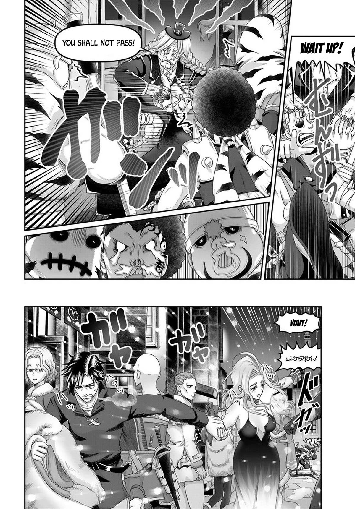 Shoushaman no Isekai Survival ~ Zettai Hito to wa Tsurumanee ~ Chapter 20 page 25 - Chapter 20
