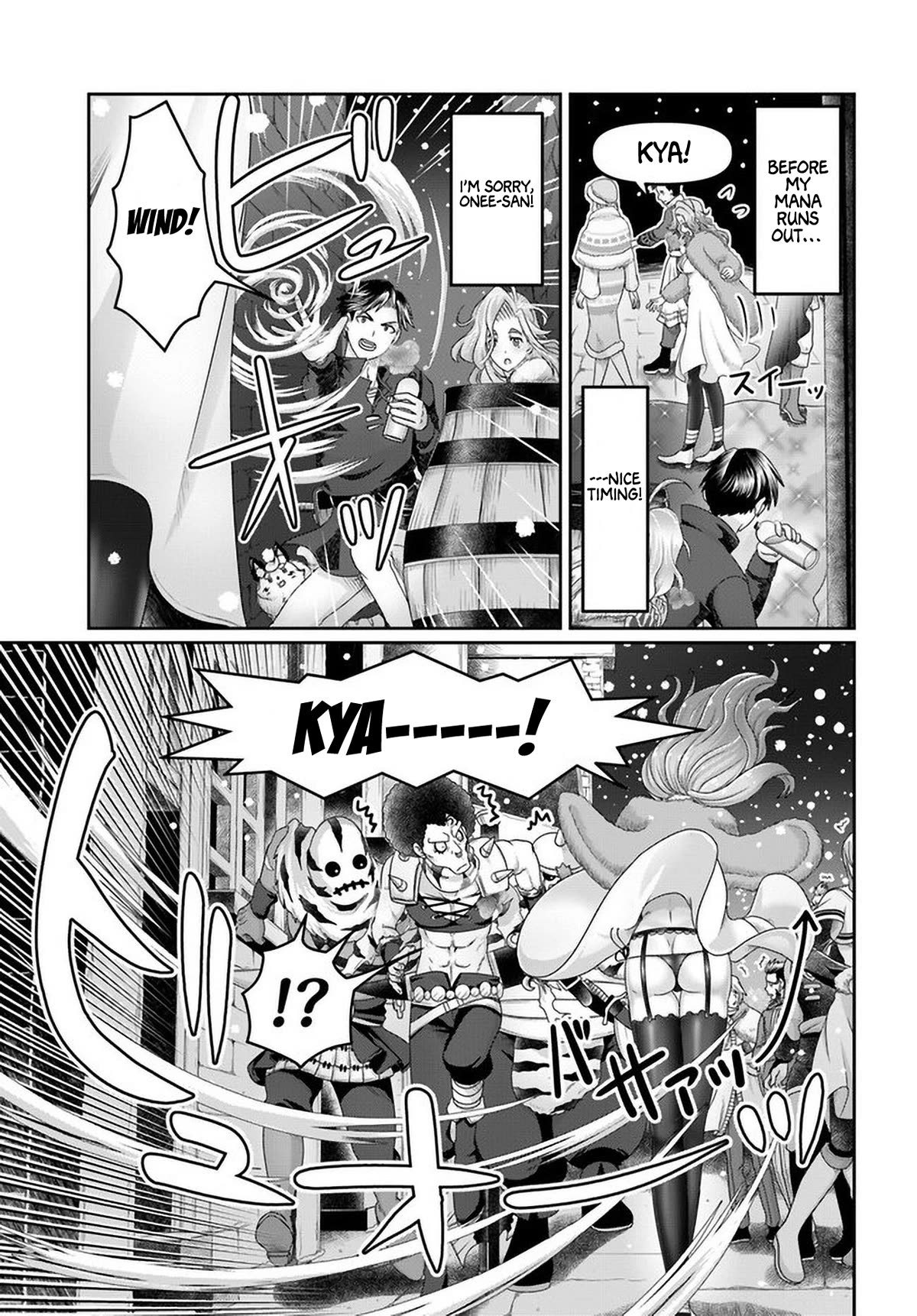 Shoushaman no Isekai Survival ~ Zettai Hito to wa Tsurumanee ~ Chapter 20 page 28 - Chapter 20