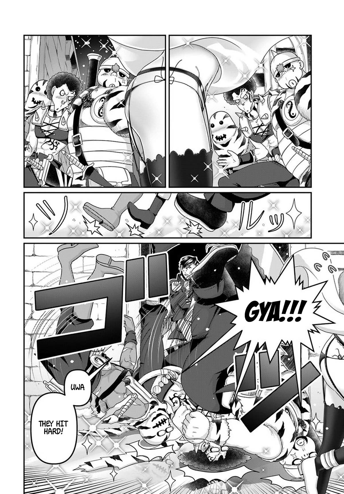 Shoushaman no Isekai Survival ~ Zettai Hito to wa Tsurumanee ~ Chapter 20 page 29 - Chapter 20