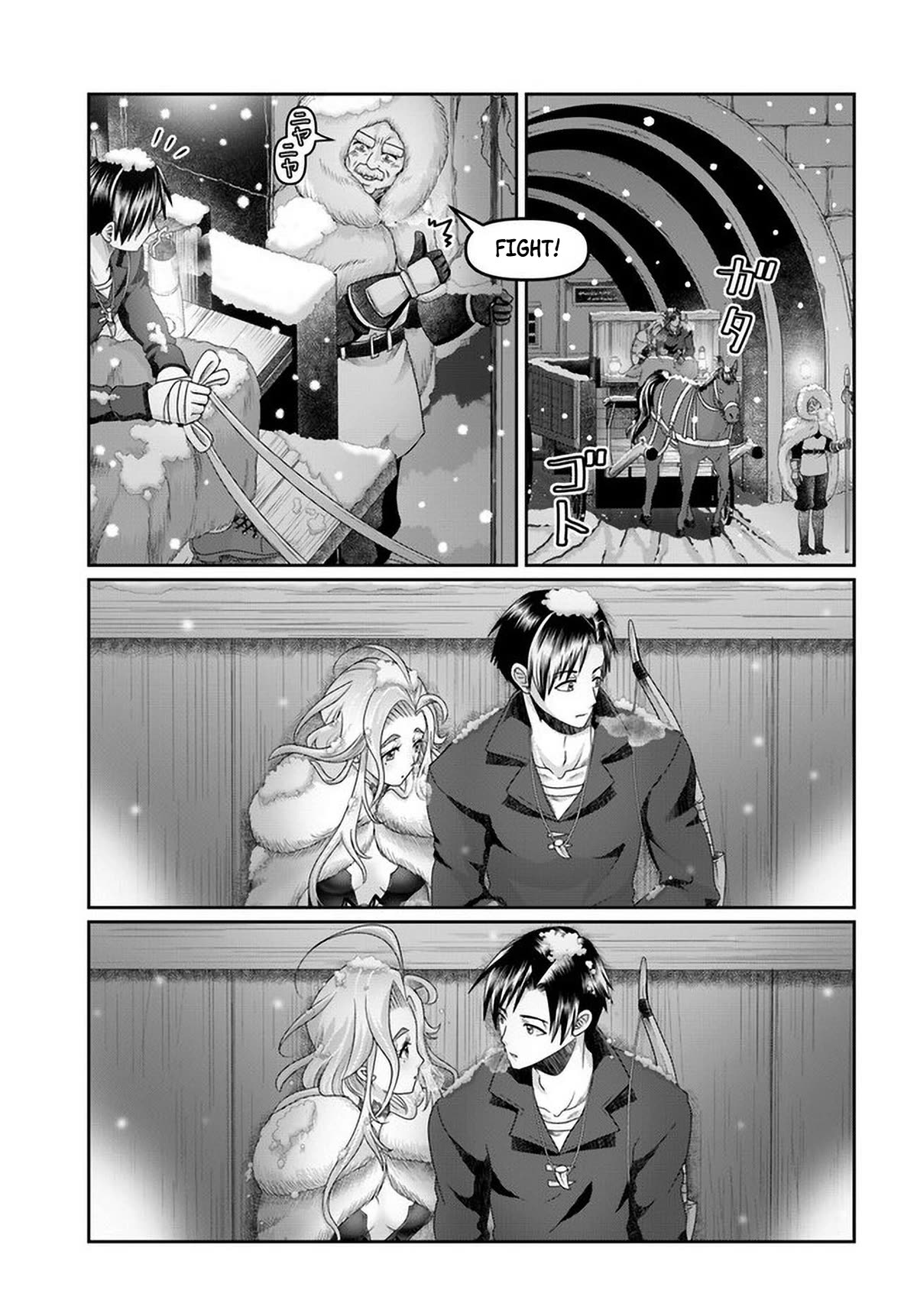 Shoushaman no Isekai Survival ~ Zettai Hito to wa Tsurumanee ~ Chapter 20 page 32 - Chapter 20