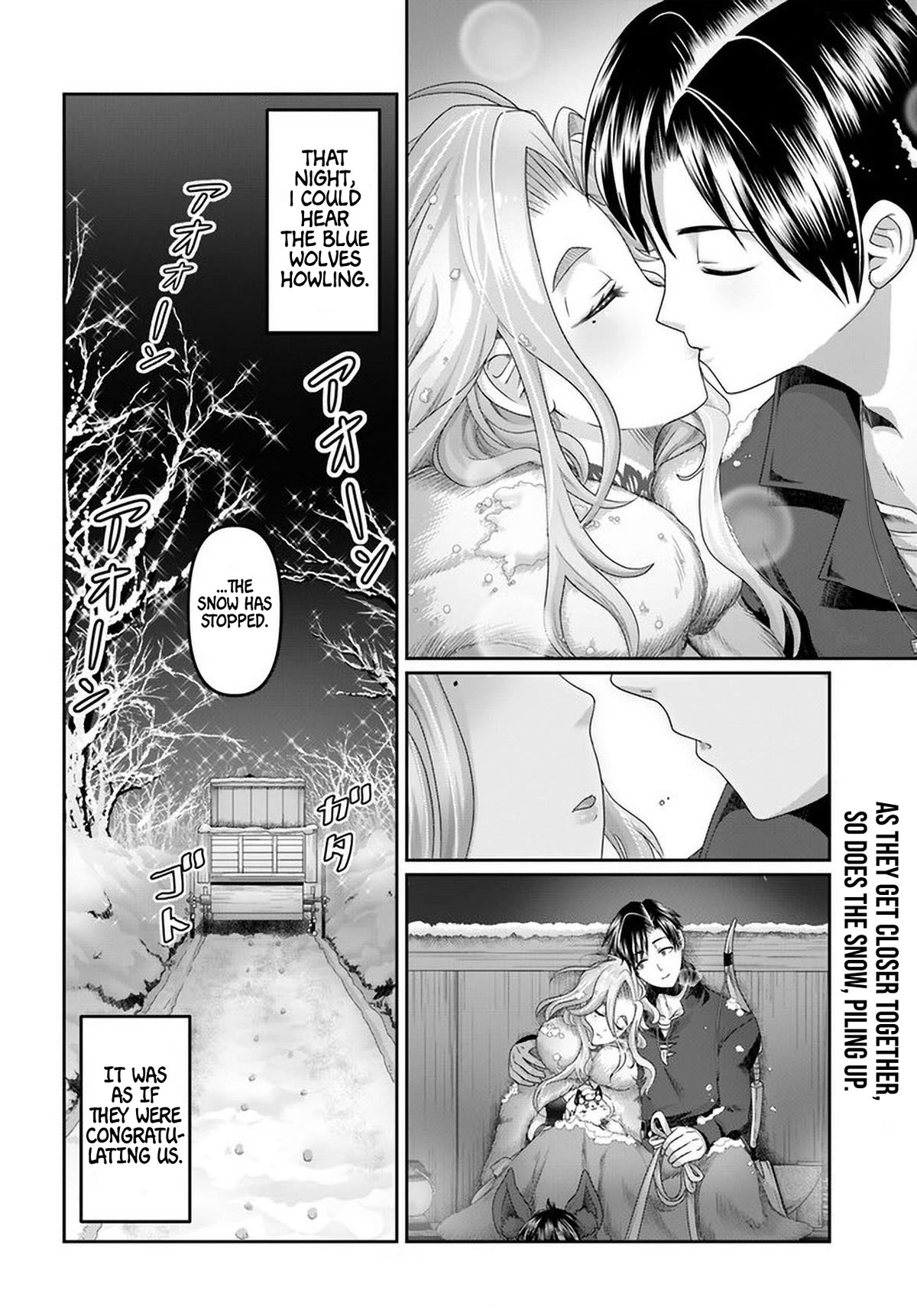 Shoushaman no Isekai Survival ~ Zettai Hito to wa Tsurumanee ~ Chapter 20 page 33 - Chapter 20