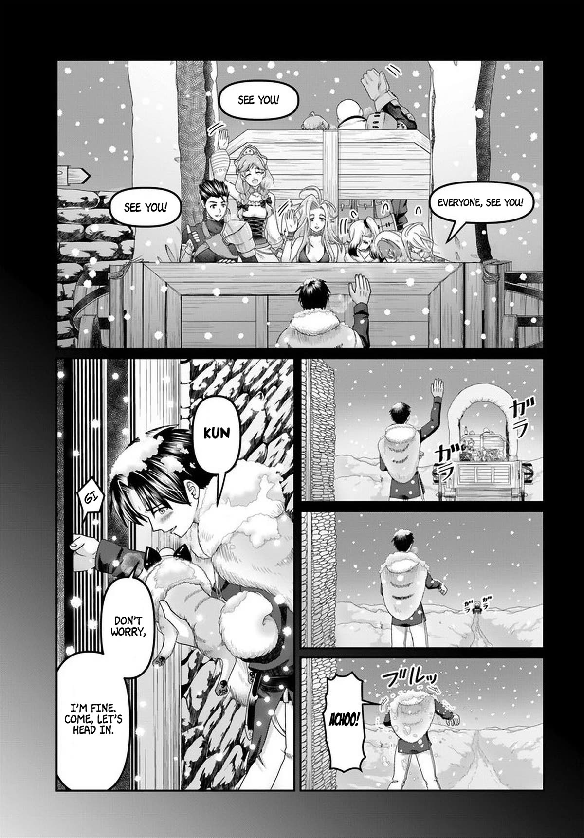 Shoushaman no Isekai Survival ~ Zettai Hito to wa Tsurumanee ~ Chapter 20 page 6 - Chapter 20