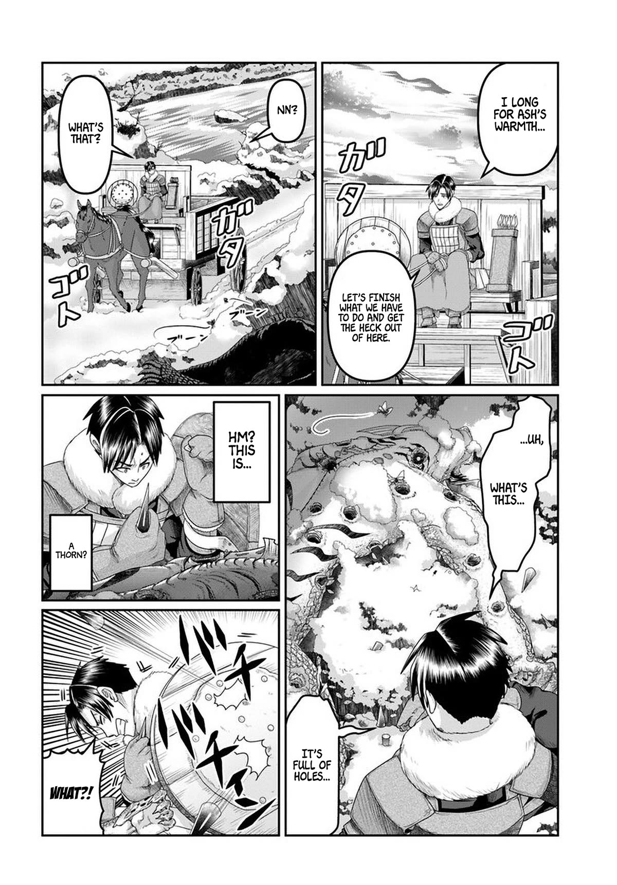 Shoushaman no Isekai Survival ~ Zettai Hito to wa Tsurumanee ~ Chapter 21 page 11 - Chapter 21