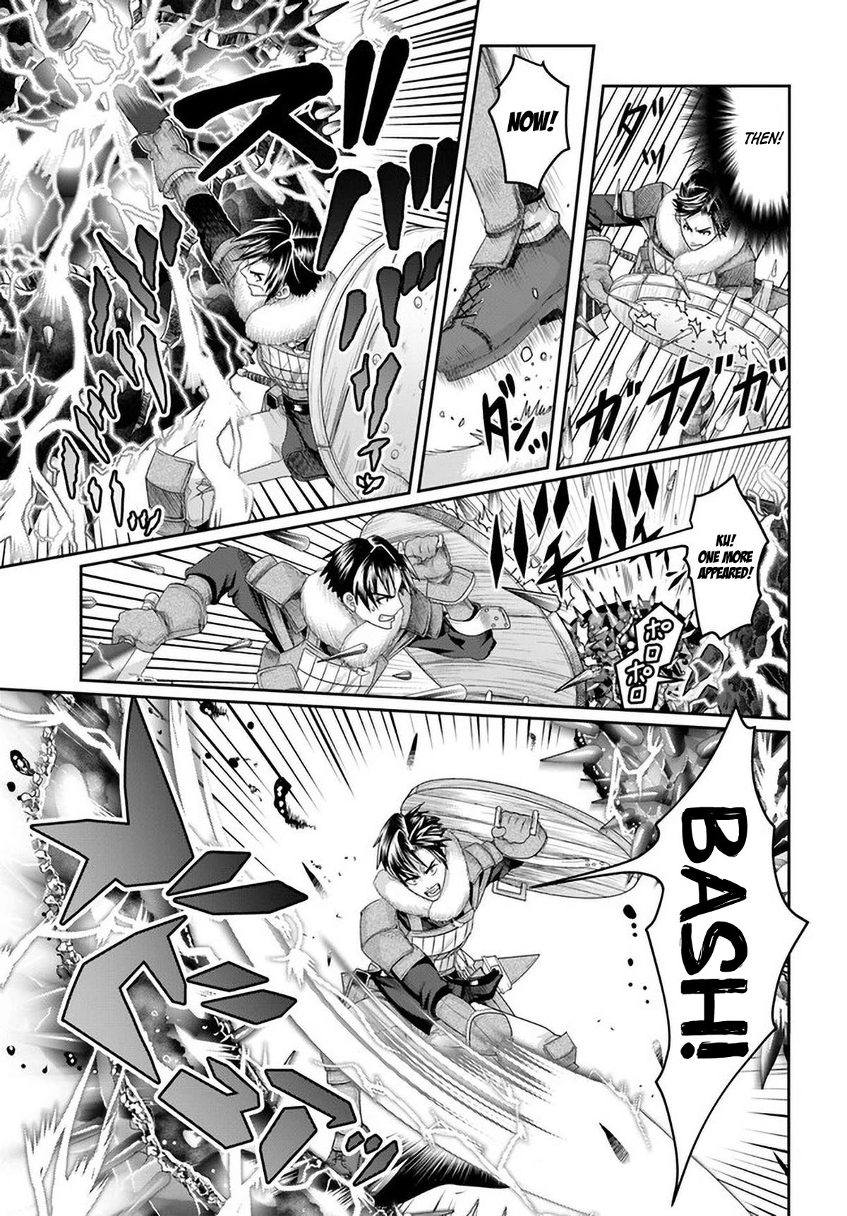 Shoushaman no Isekai Survival ~ Zettai Hito to wa Tsurumanee ~ Chapter 21 page 14 - Chapter 21