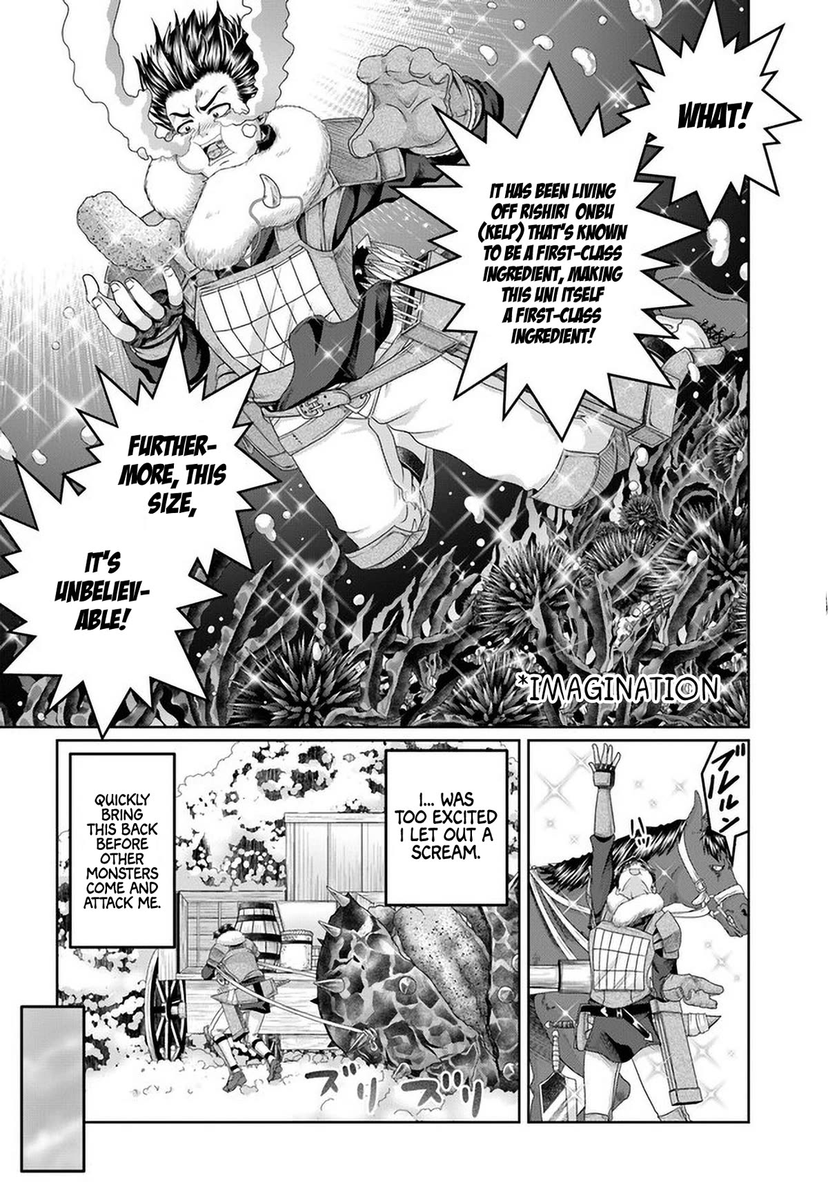 Shoushaman no Isekai Survival ~ Zettai Hito to wa Tsurumanee ~ Chapter 21 page 17 - Chapter 21