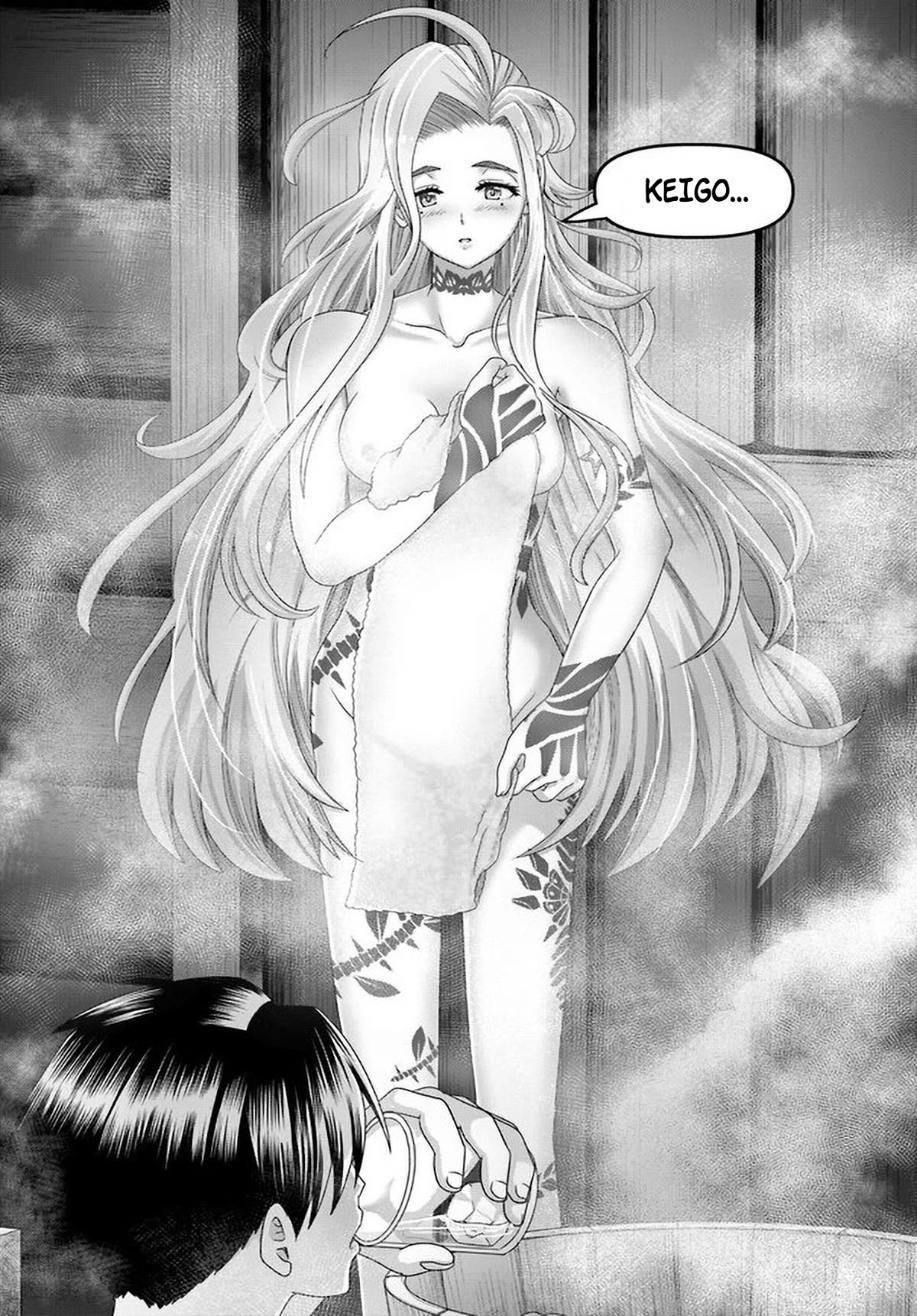 Shoushaman no Isekai Survival ~ Zettai Hito to wa Tsurumanee ~ Chapter 21 page 23 - Chapter 21