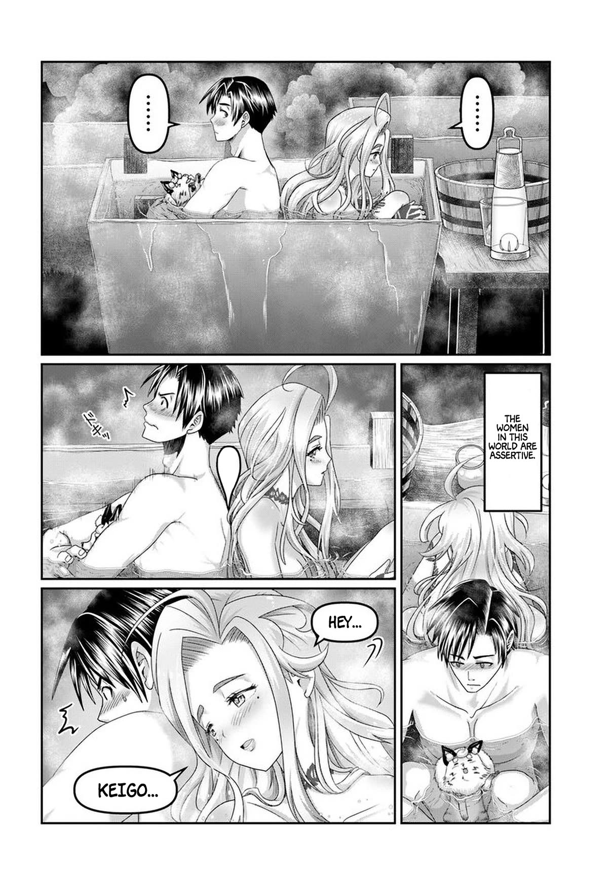 Shoushaman no Isekai Survival ~ Zettai Hito to wa Tsurumanee ~ Chapter 21 page 25 - Chapter 21