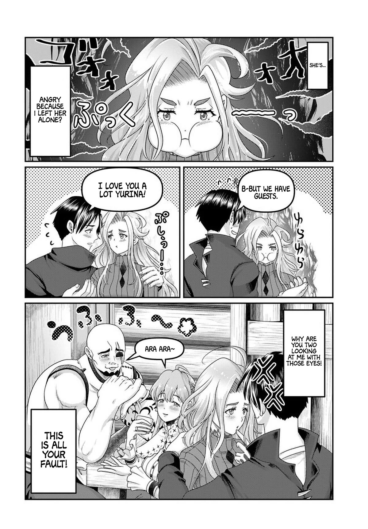 Shoushaman no Isekai Survival ~ Zettai Hito to wa Tsurumanee ~ Chapter 21 page 29 - Chapter 21